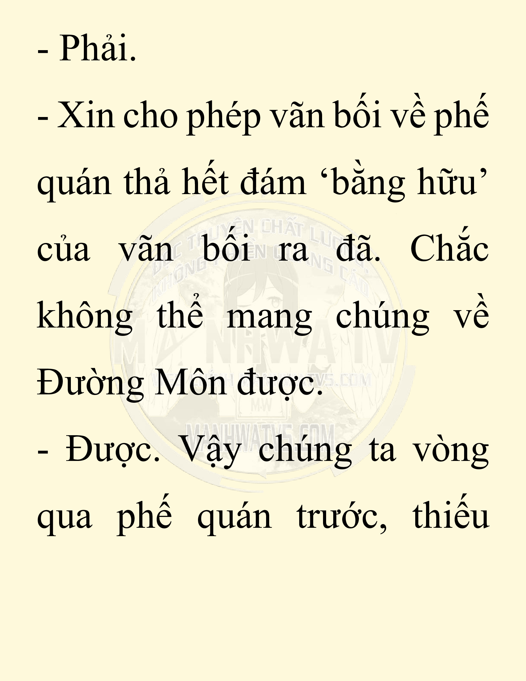 Đọc truyện SNVT[NOVEL] Chuyên Gia Côn Trùng Đường Gia Tứ Xuyên - Chap 22: Tứ Xuyên Đường Gia