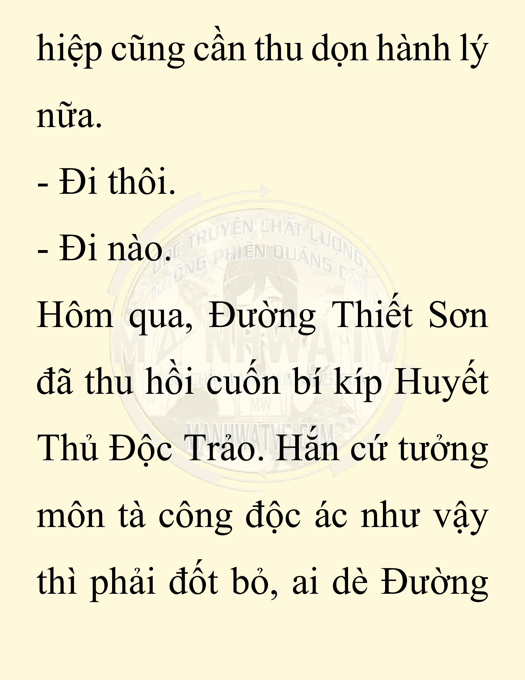 Đọc truyện SNVT[NOVEL] Chuyên Gia Côn Trùng Đường Gia Tứ Xuyên - Chap 22: Tứ Xuyên Đường Gia