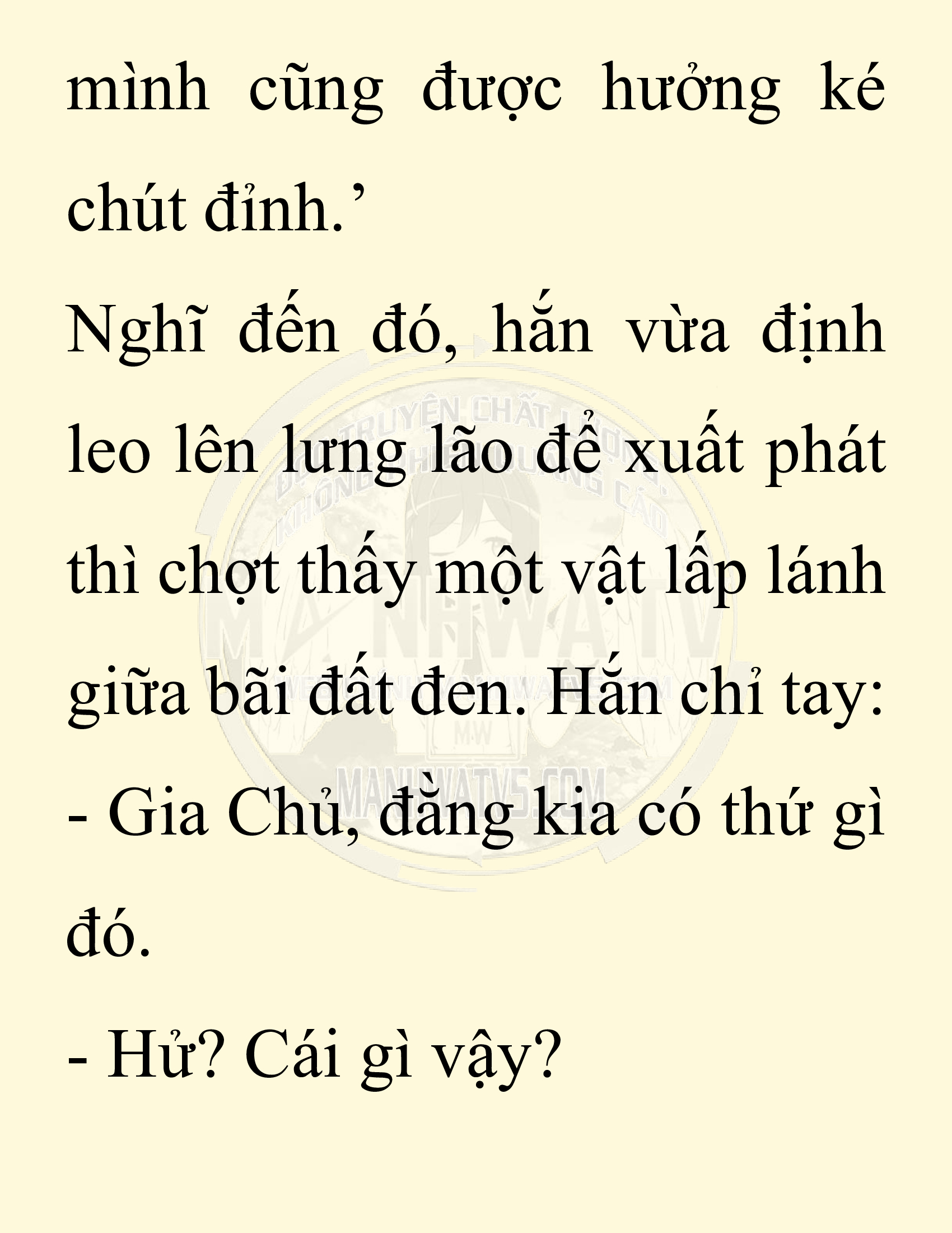 Đọc truyện SNVT[NOVEL] Chuyên Gia Côn Trùng Đường Gia Tứ Xuyên - Chap 22: Tứ Xuyên Đường Gia