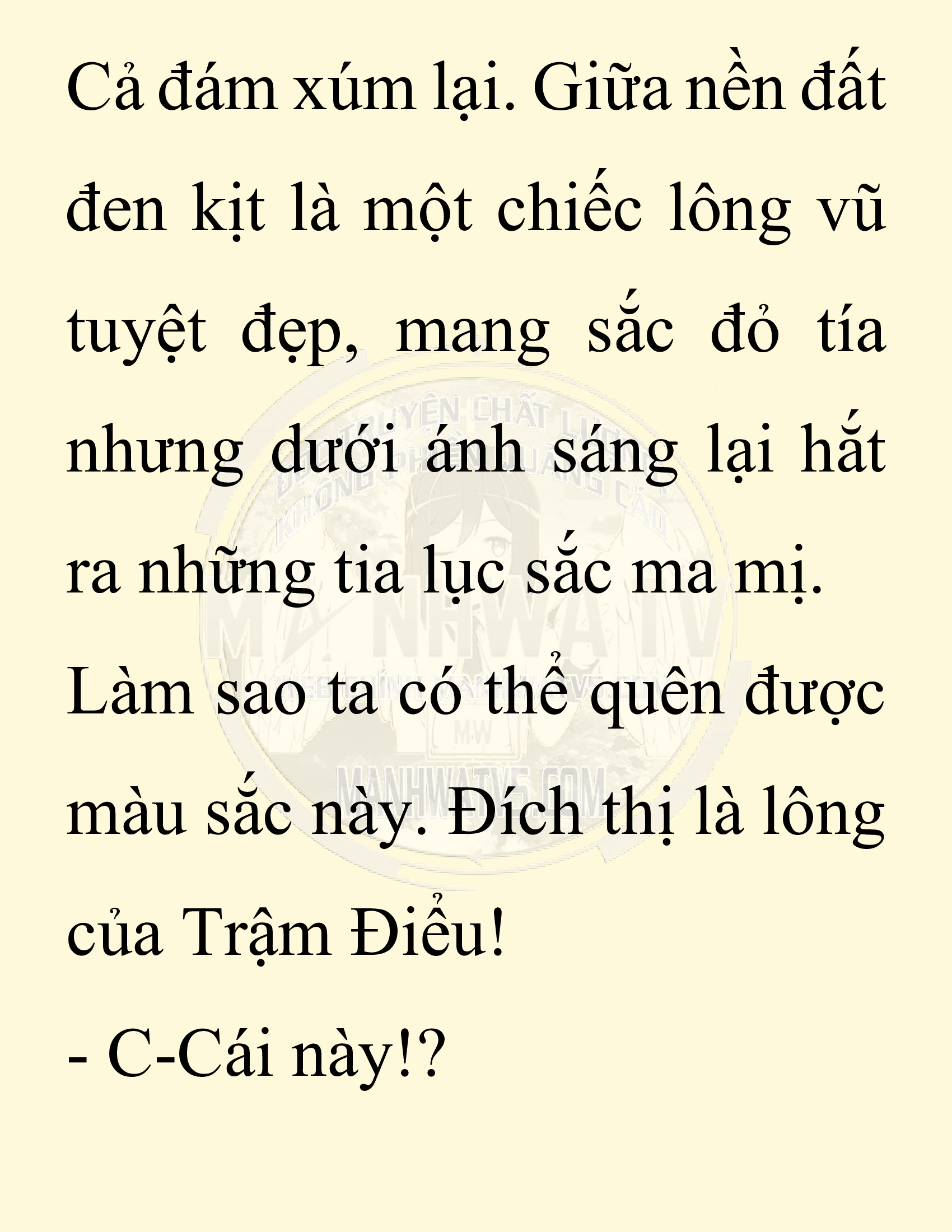 Đọc truyện SNVT[NOVEL] Chuyên Gia Côn Trùng Đường Gia Tứ Xuyên - Chap 22: Tứ Xuyên Đường Gia