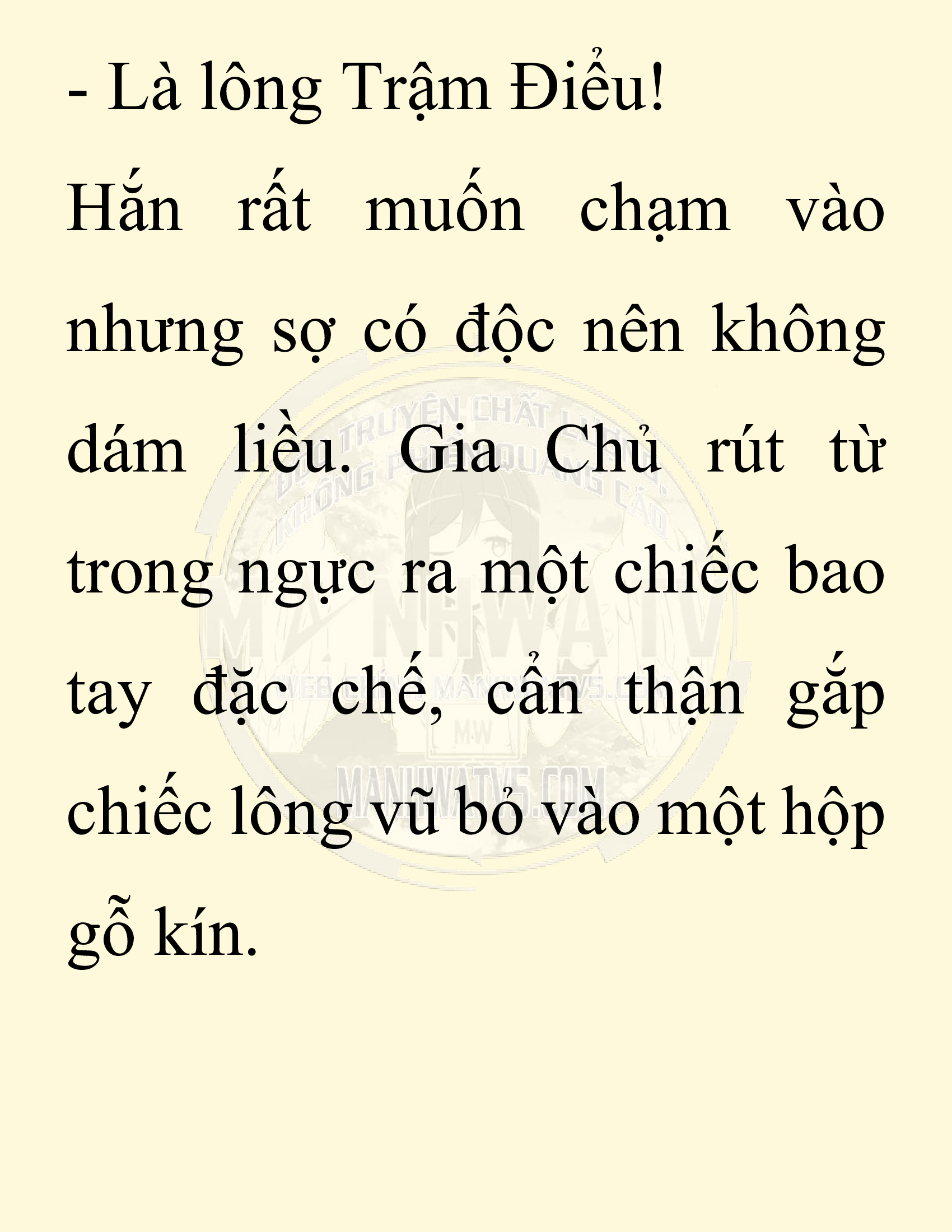 Đọc truyện SNVT[NOVEL] Chuyên Gia Côn Trùng Đường Gia Tứ Xuyên - Chap 22: Tứ Xuyên Đường Gia