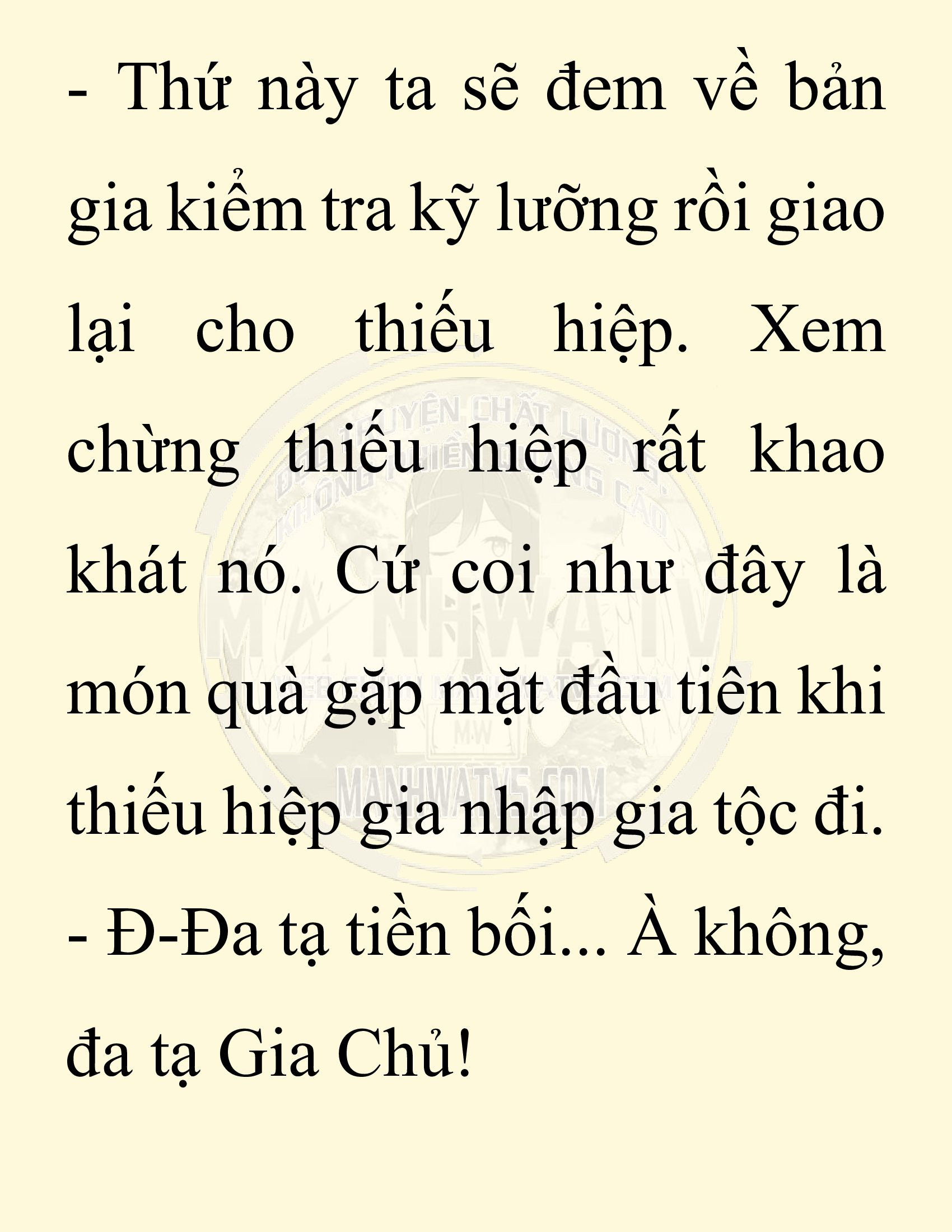 Đọc truyện SNVT[NOVEL] Chuyên Gia Côn Trùng Đường Gia Tứ Xuyên - Chap 22: Tứ Xuyên Đường Gia