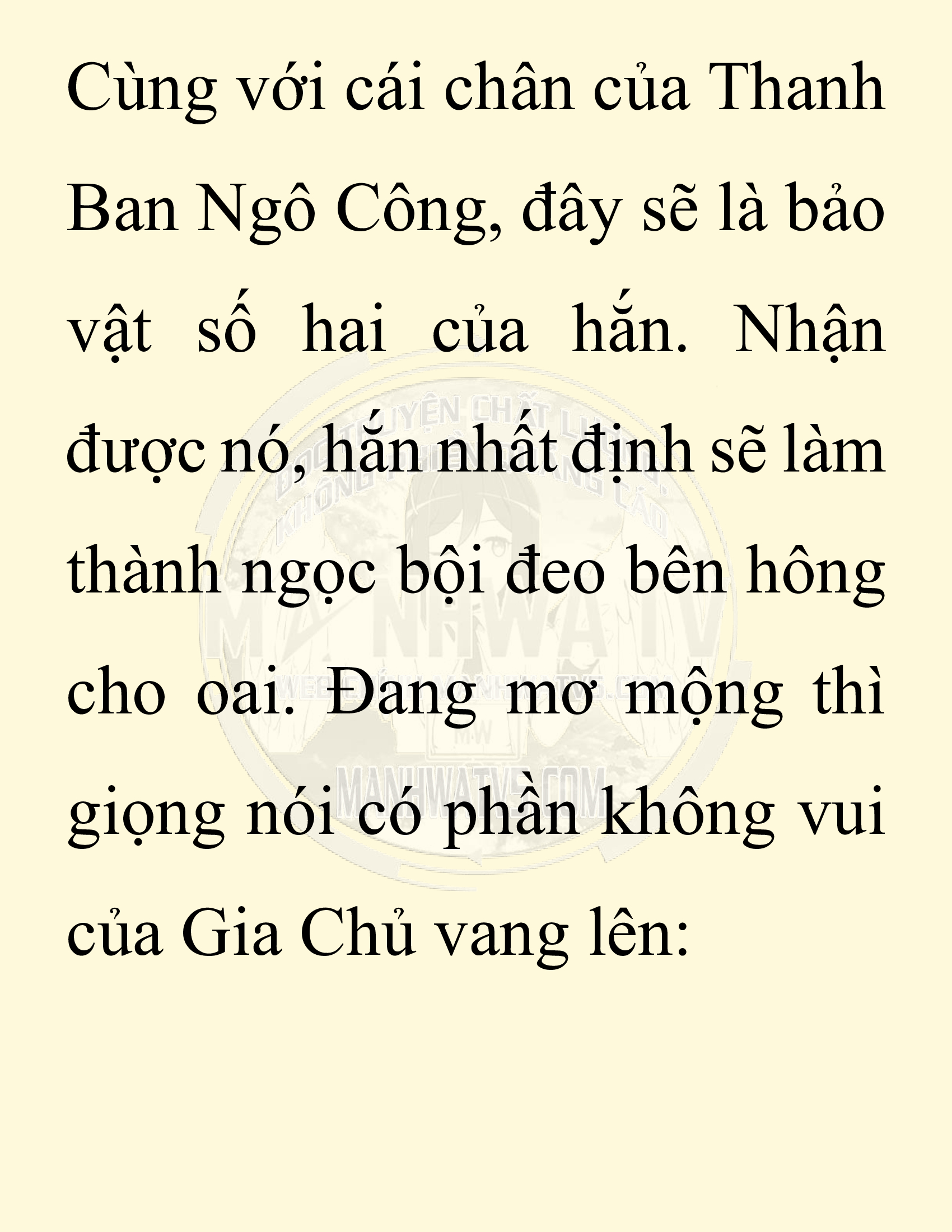 Đọc truyện SNVT[NOVEL] Chuyên Gia Côn Trùng Đường Gia Tứ Xuyên - Chap 22: Tứ Xuyên Đường Gia