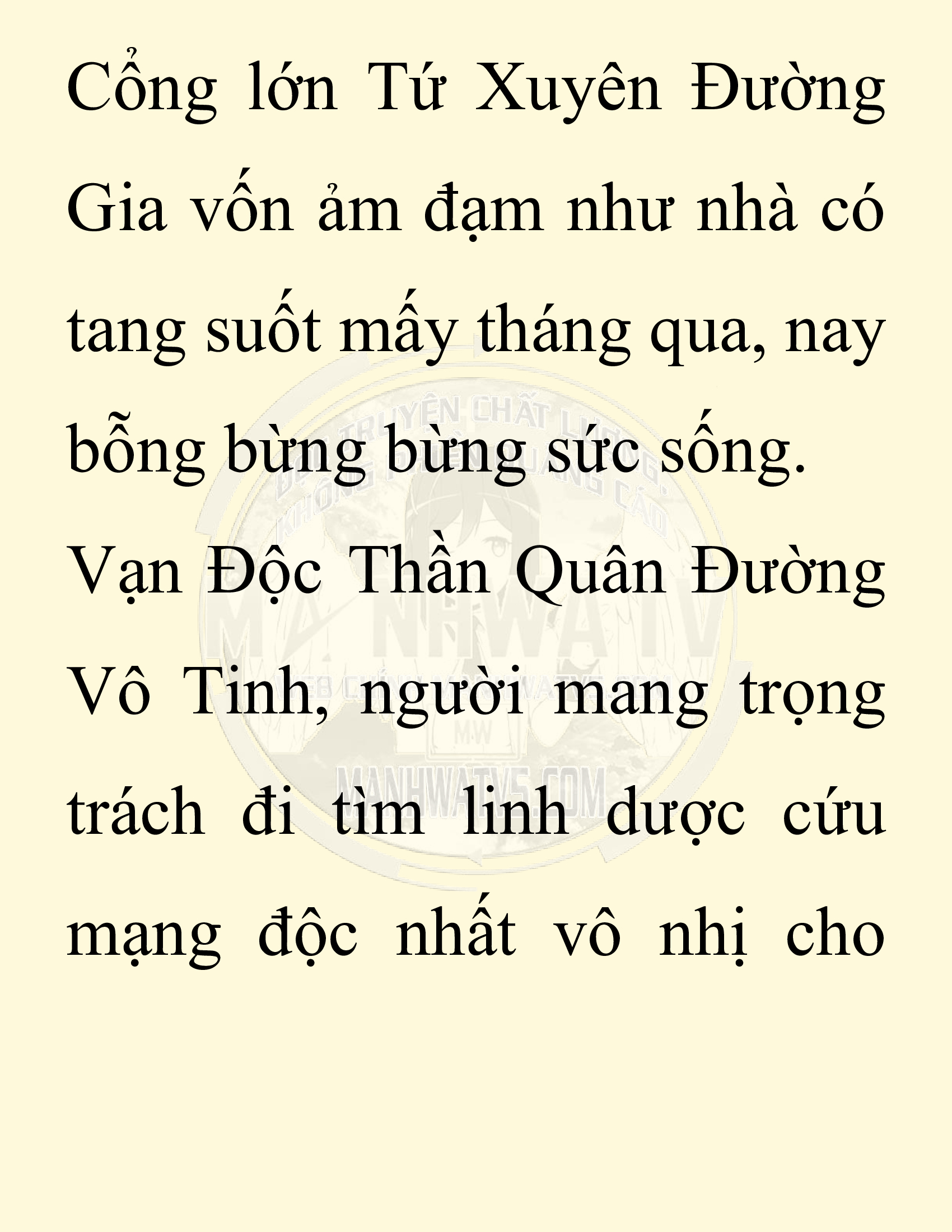 Đọc truyện SNVT[NOVEL] Chuyên Gia Côn Trùng Đường Gia Tứ Xuyên - Chap 22: Tứ Xuyên Đường Gia