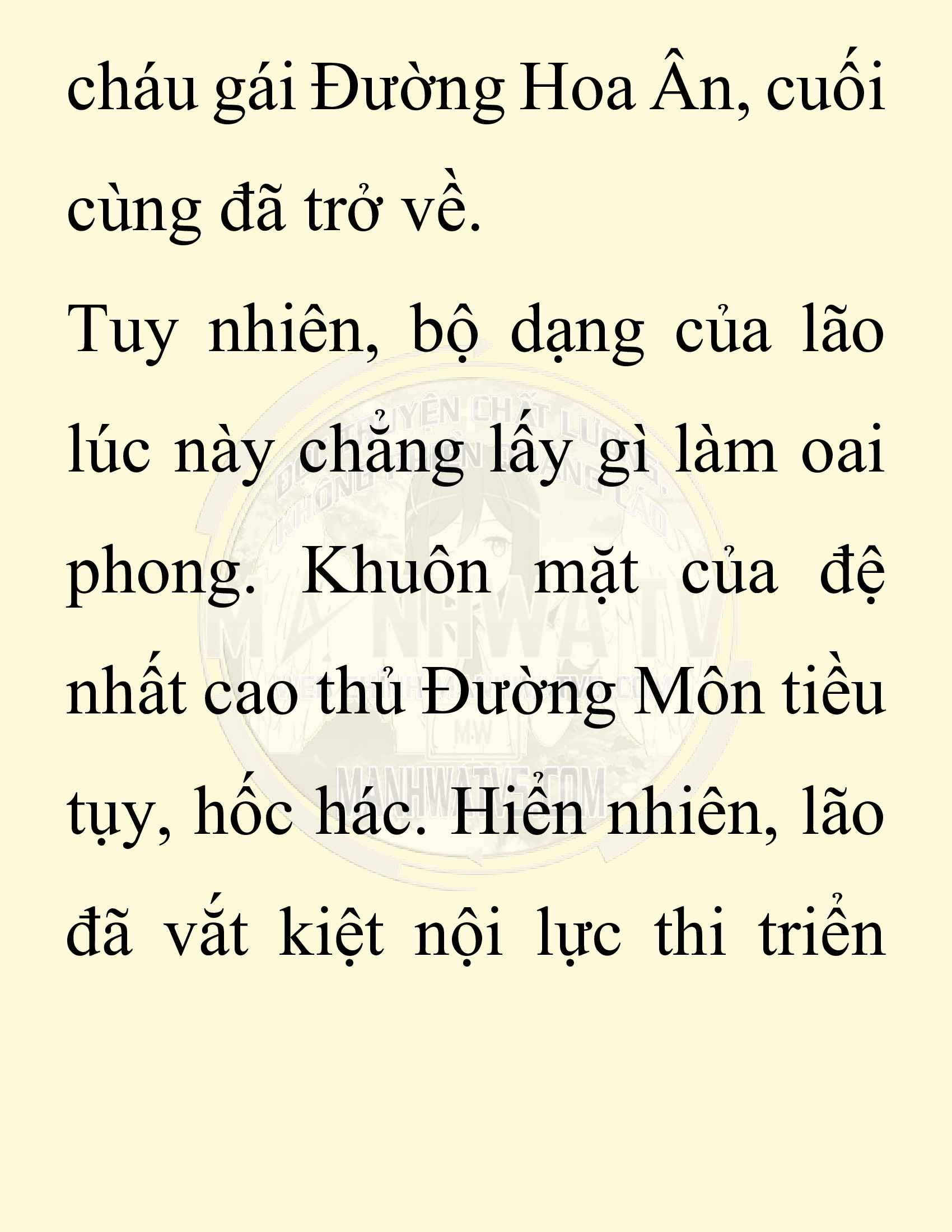 Đọc truyện SNVT[NOVEL] Chuyên Gia Côn Trùng Đường Gia Tứ Xuyên - Chap 22: Tứ Xuyên Đường Gia
