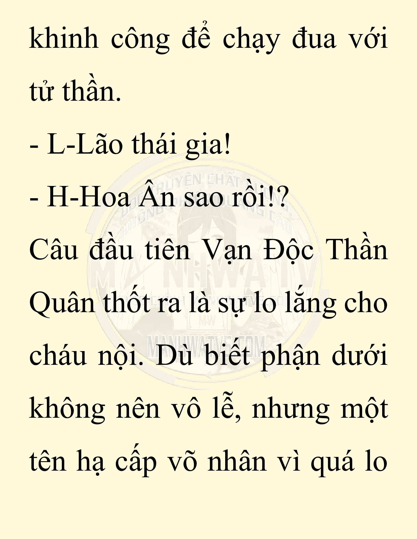 Đọc truyện SNVT[NOVEL] Chuyên Gia Côn Trùng Đường Gia Tứ Xuyên - Chap 22: Tứ Xuyên Đường Gia
