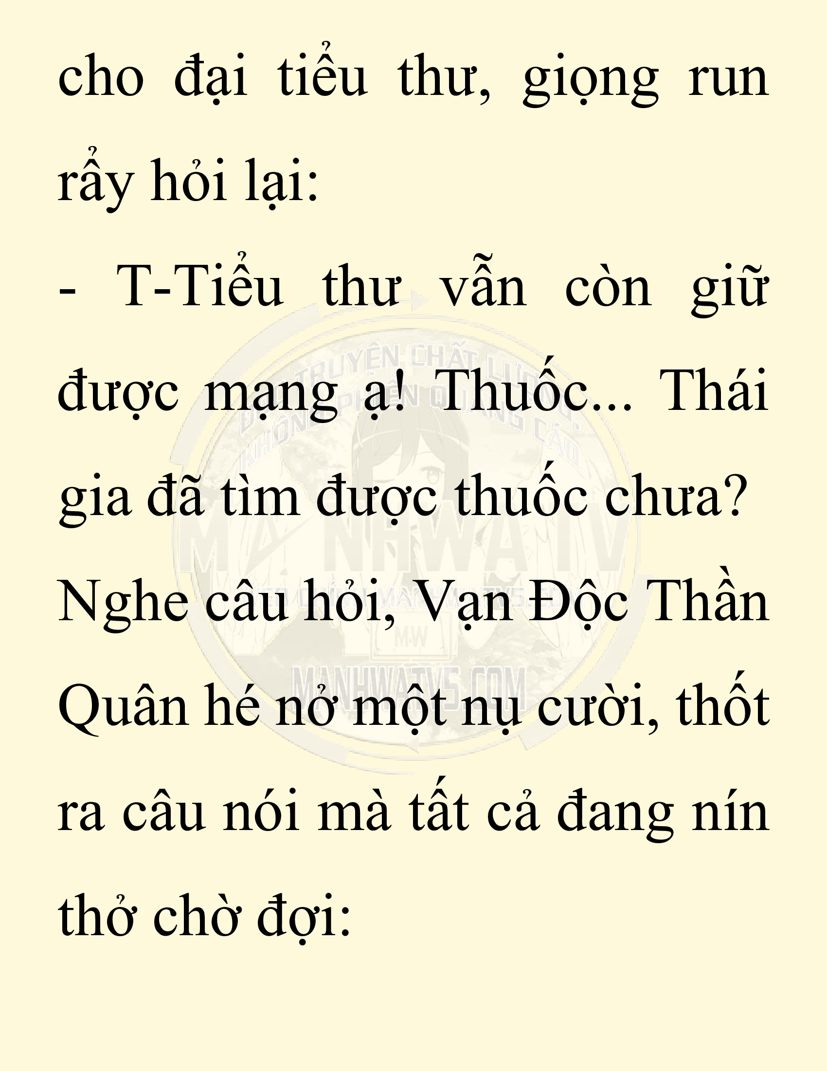 Đọc truyện SNVT[NOVEL] Chuyên Gia Côn Trùng Đường Gia Tứ Xuyên - Chap 22: Tứ Xuyên Đường Gia