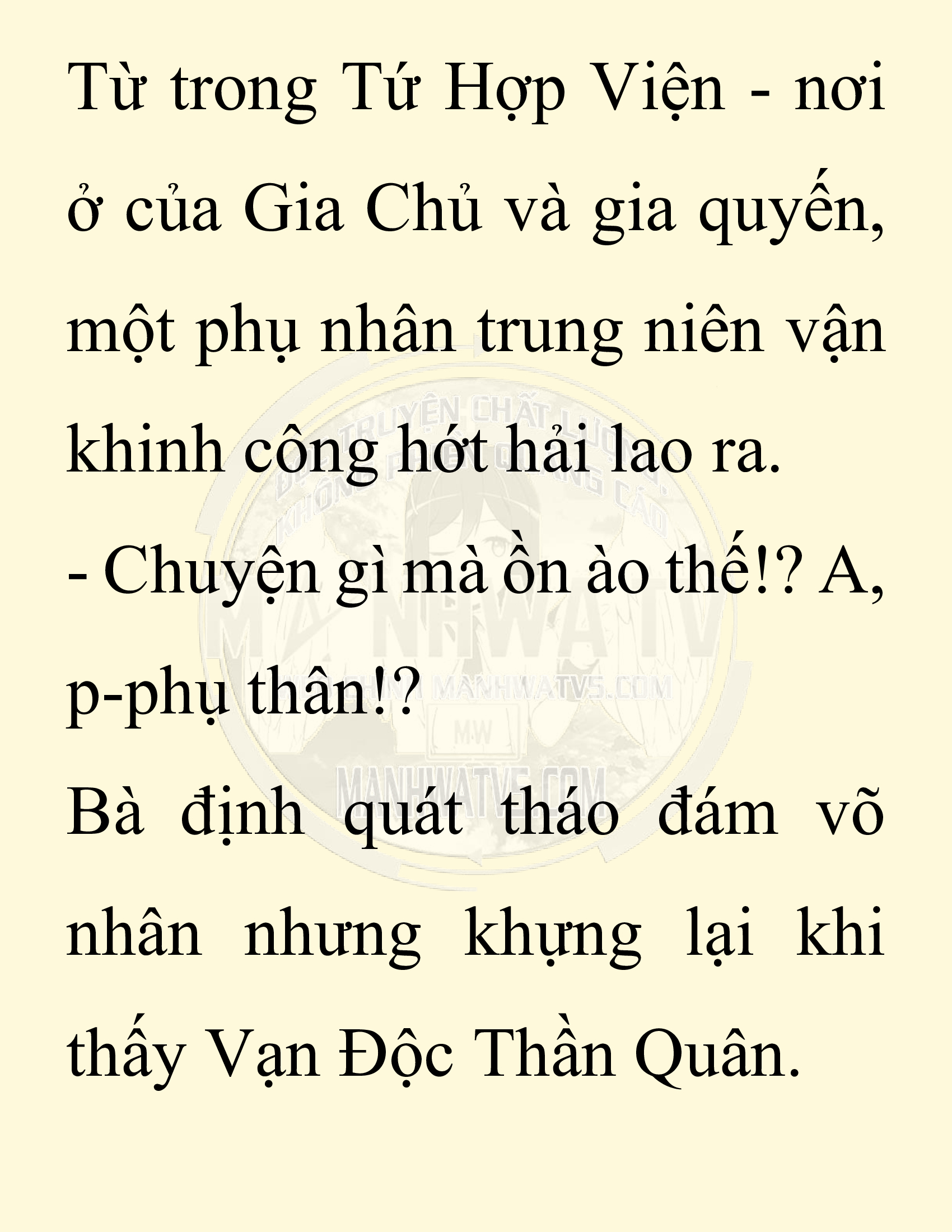 Đọc truyện SNVT[NOVEL] Chuyên Gia Côn Trùng Đường Gia Tứ Xuyên - Chap 22: Tứ Xuyên Đường Gia