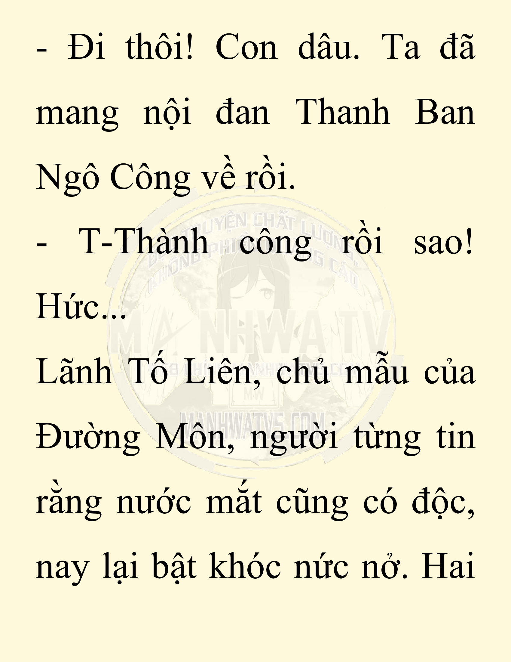 Đọc truyện SNVT[NOVEL] Chuyên Gia Côn Trùng Đường Gia Tứ Xuyên - Chap 22: Tứ Xuyên Đường Gia
