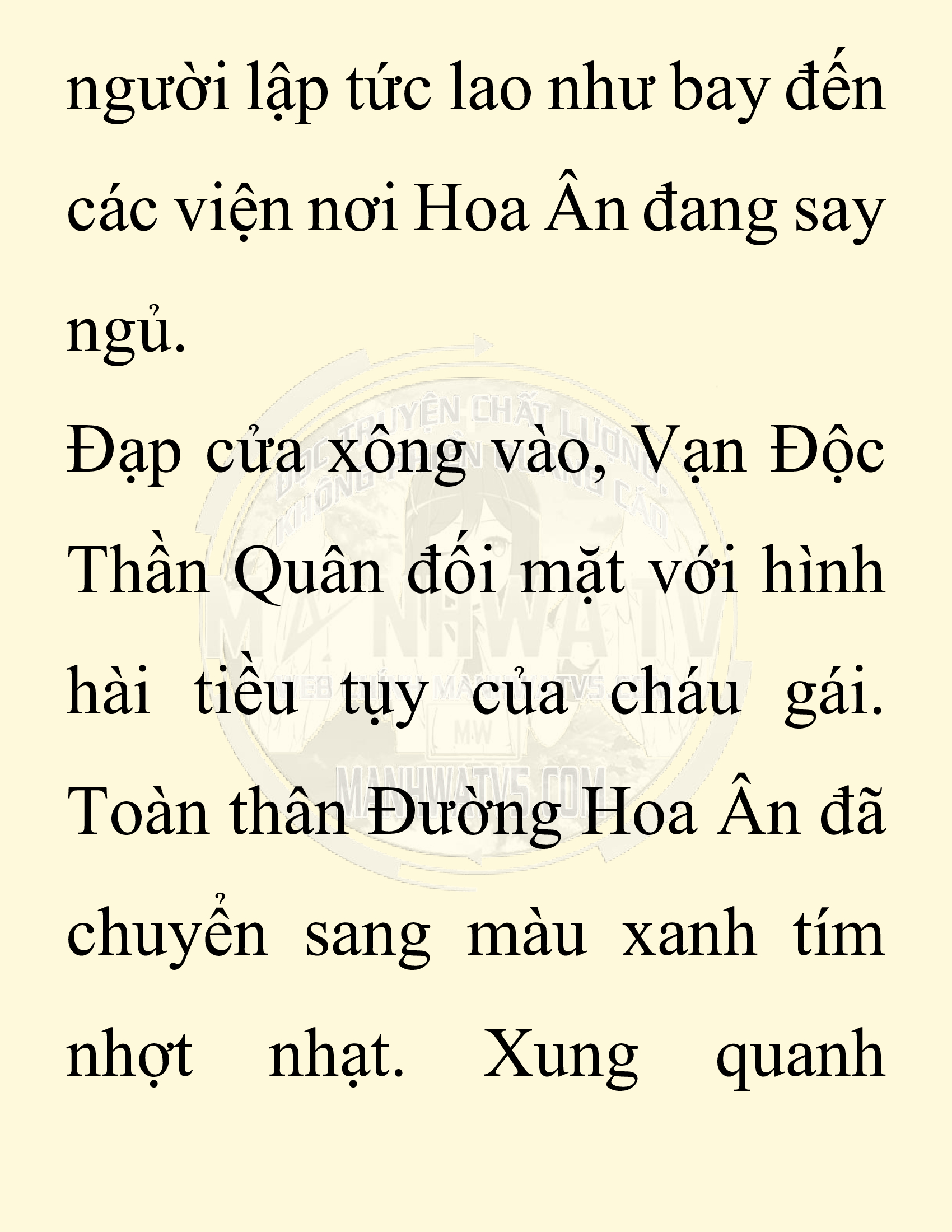 Đọc truyện SNVT[NOVEL] Chuyên Gia Côn Trùng Đường Gia Tứ Xuyên - Chap 22: Tứ Xuyên Đường Gia
