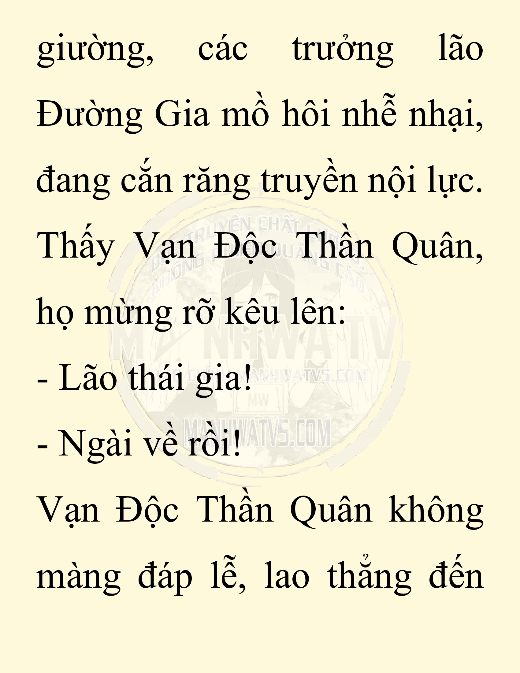 Đọc truyện SNVT[NOVEL] Chuyên Gia Côn Trùng Đường Gia Tứ Xuyên - Chap 22: Tứ Xuyên Đường Gia