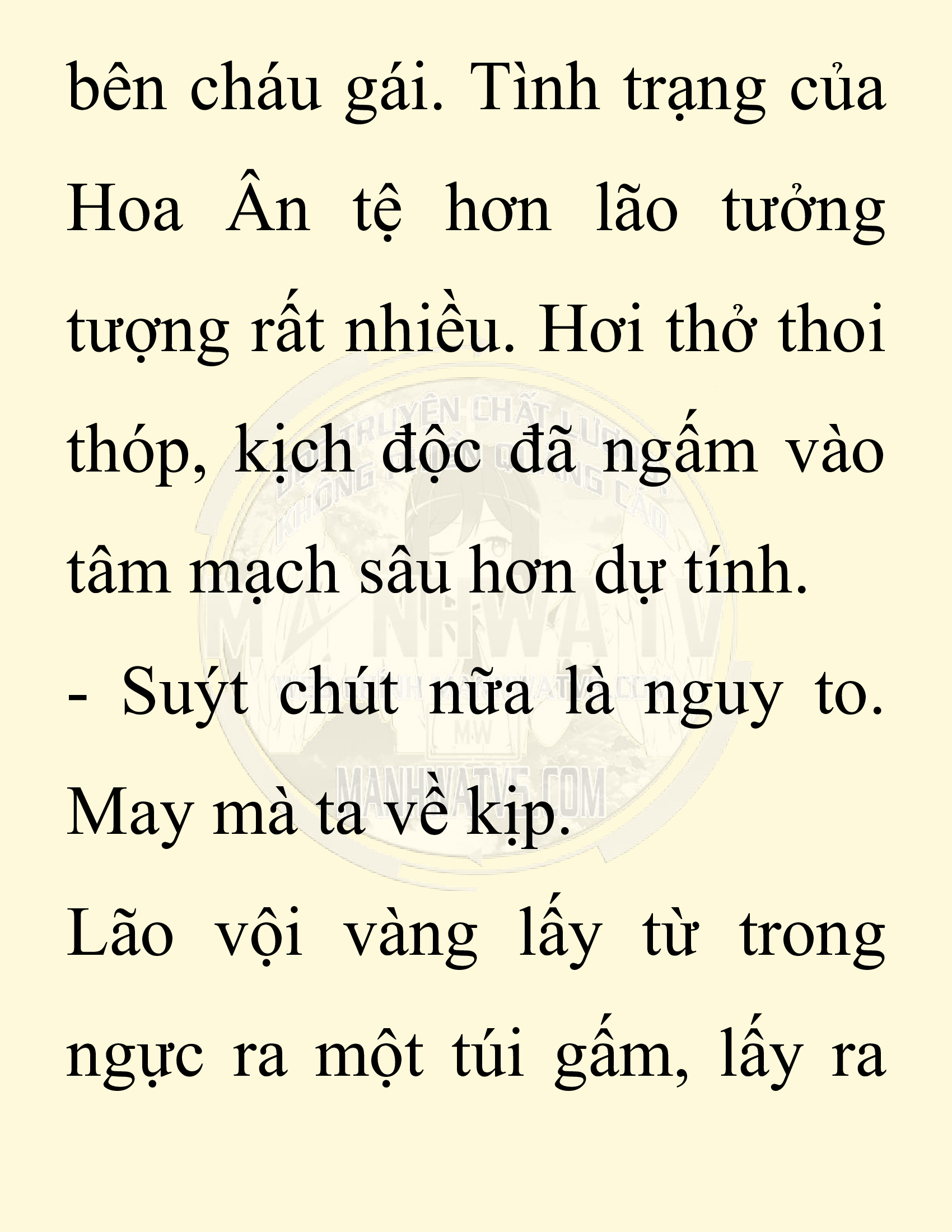 Đọc truyện SNVT[NOVEL] Chuyên Gia Côn Trùng Đường Gia Tứ Xuyên - Chap 22: Tứ Xuyên Đường Gia