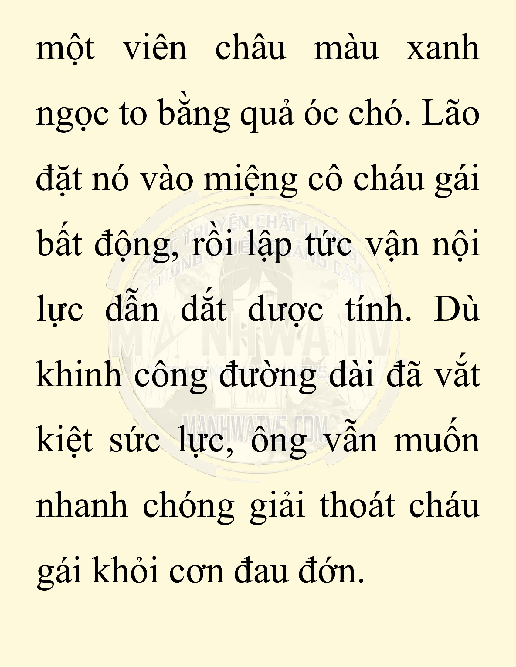 Đọc truyện SNVT[NOVEL] Chuyên Gia Côn Trùng Đường Gia Tứ Xuyên - Chap 22: Tứ Xuyên Đường Gia
