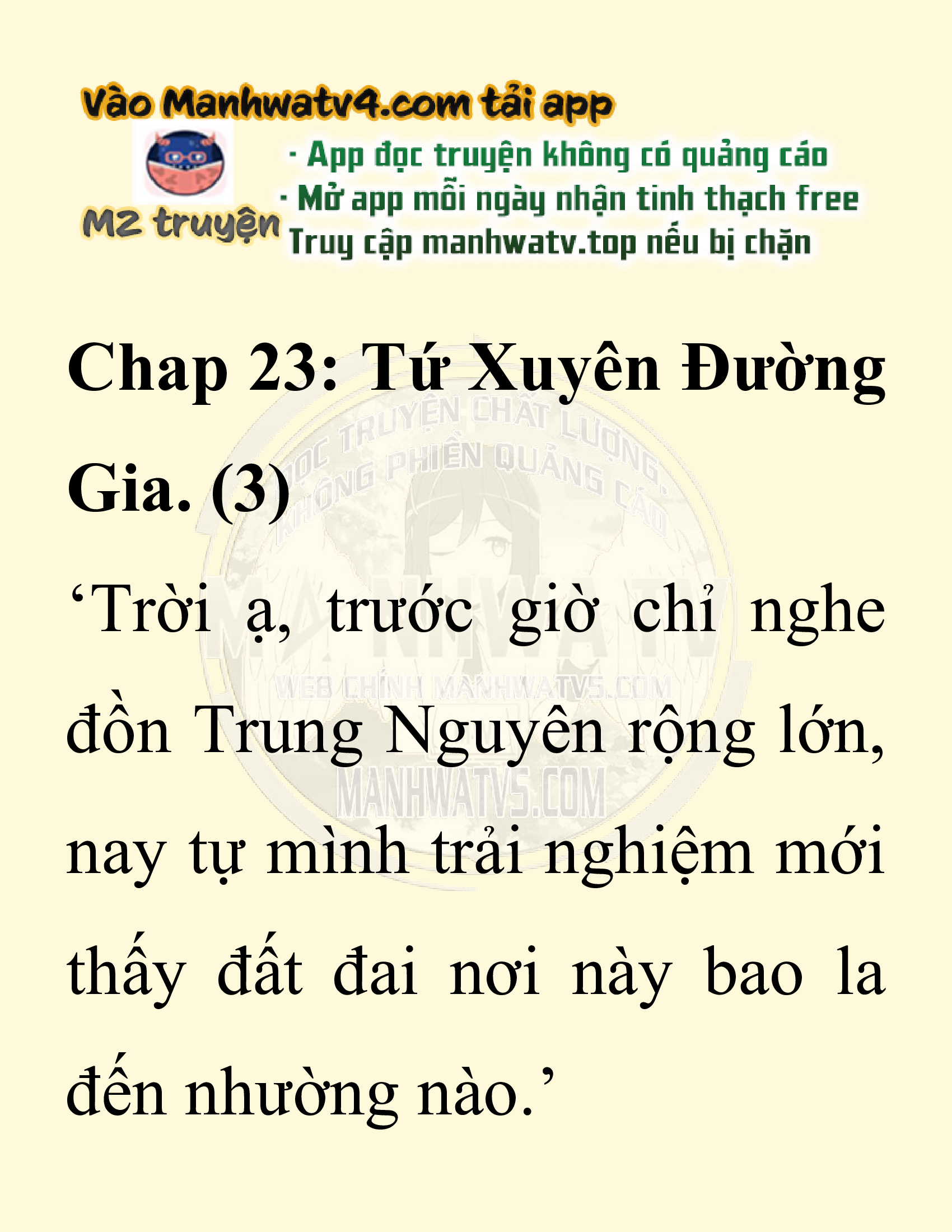 Đọc truyện SNVT[NOVEL] Chuyên Gia Côn Trùng Đường Gia Tứ Xuyên - Chap 23: Tứ Xuyên Đường Gia