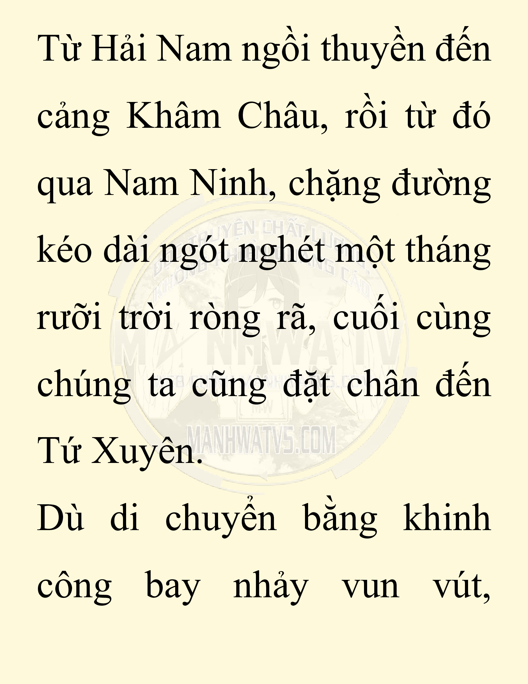 Đọc truyện SNVT[NOVEL] Chuyên Gia Côn Trùng Đường Gia Tứ Xuyên - Chap 23: Tứ Xuyên Đường Gia