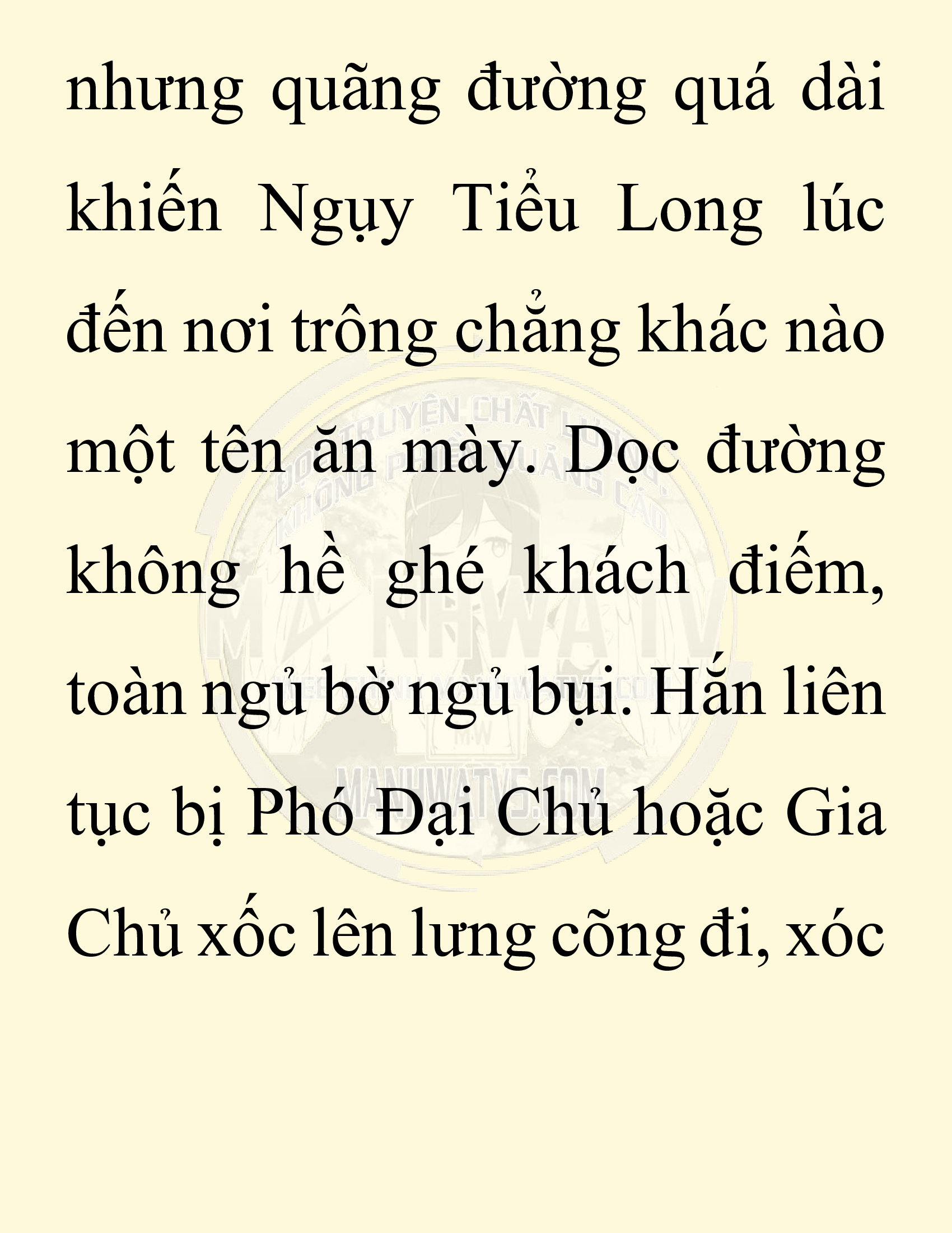 Đọc truyện SNVT[NOVEL] Chuyên Gia Côn Trùng Đường Gia Tứ Xuyên - Chap 23: Tứ Xuyên Đường Gia