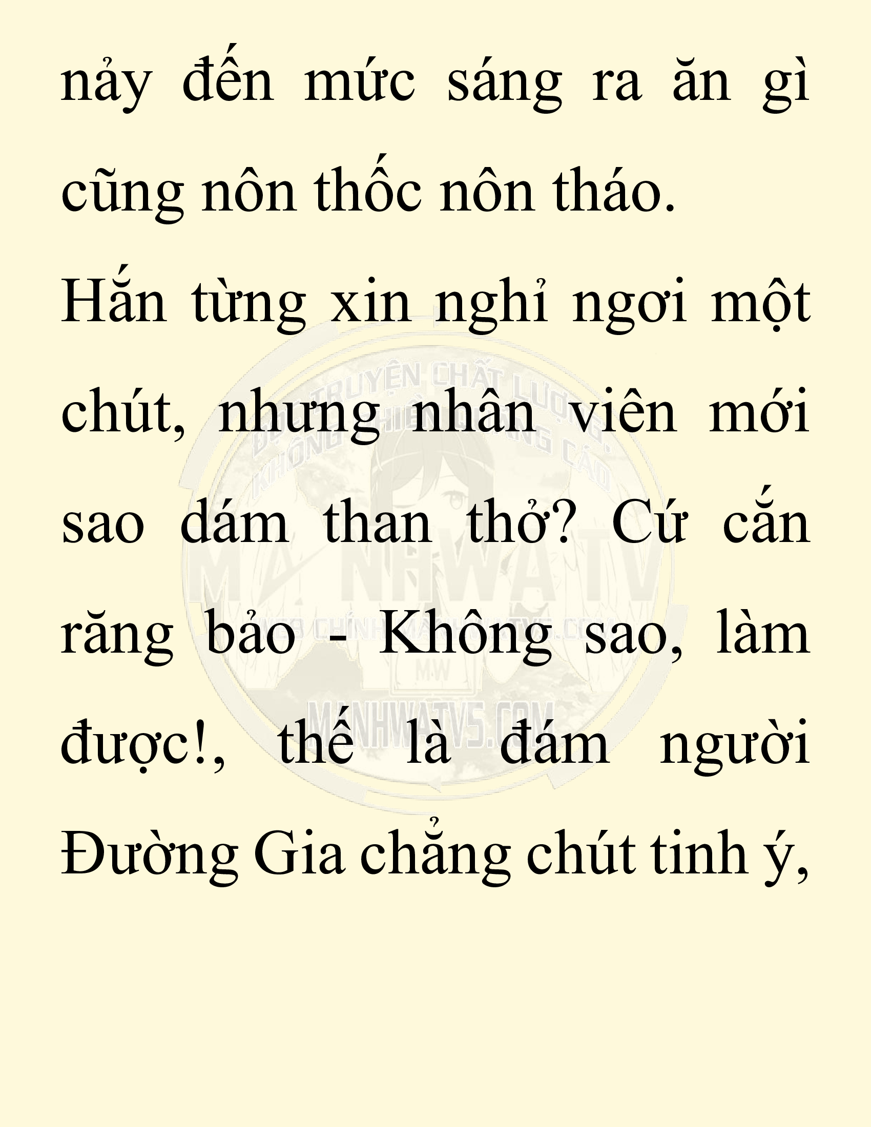 Đọc truyện SNVT[NOVEL] Chuyên Gia Côn Trùng Đường Gia Tứ Xuyên - Chap 23: Tứ Xuyên Đường Gia