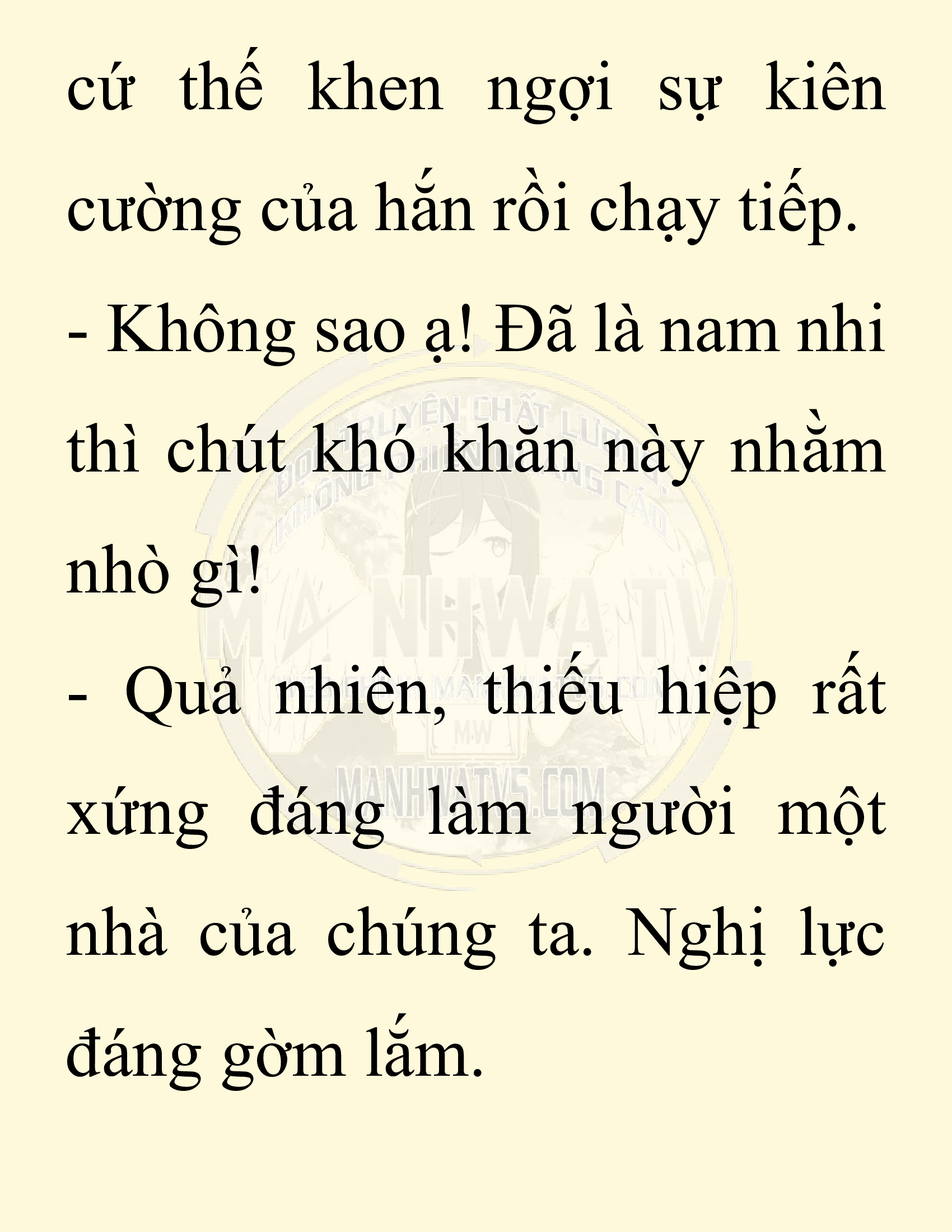 Đọc truyện SNVT[NOVEL] Chuyên Gia Côn Trùng Đường Gia Tứ Xuyên - Chap 23: Tứ Xuyên Đường Gia