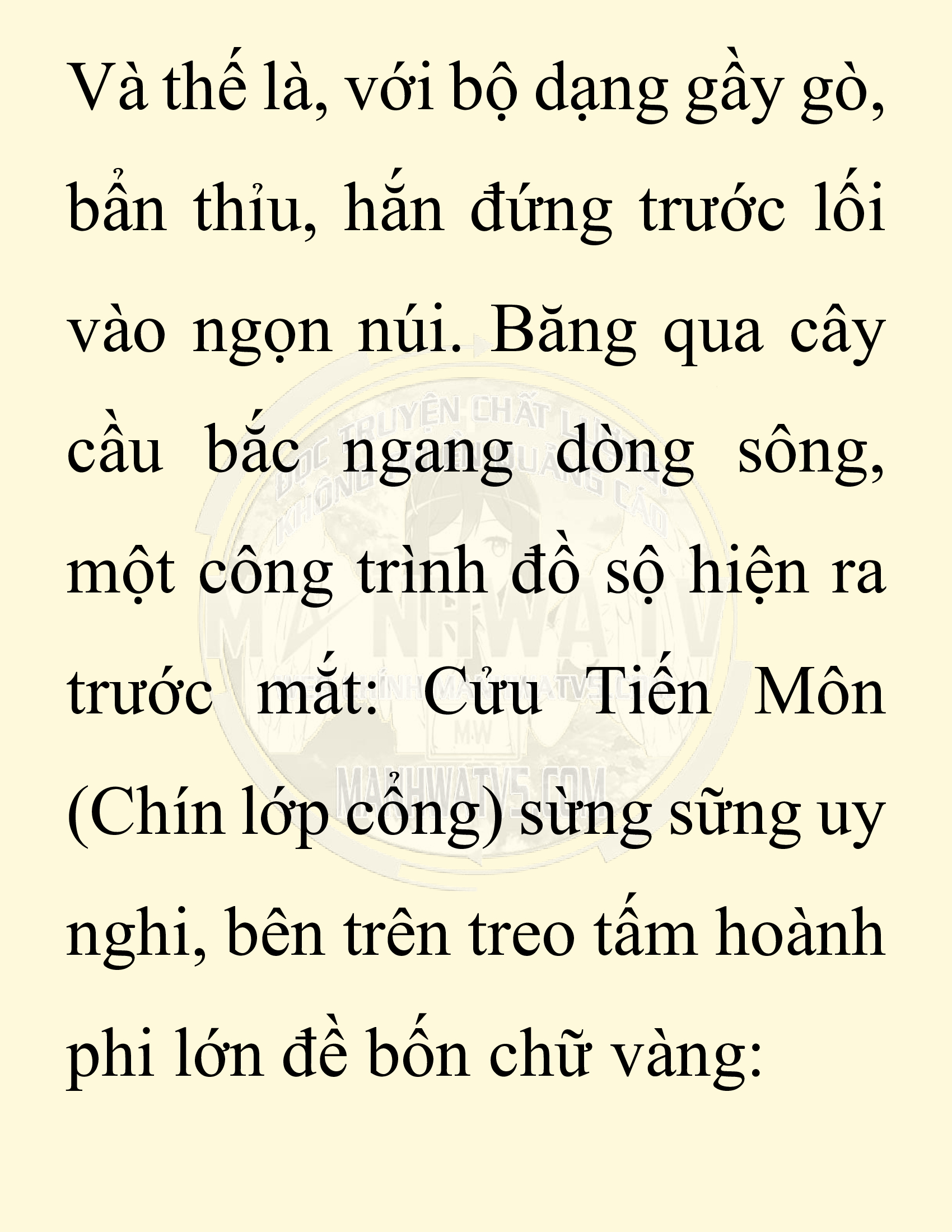 Đọc truyện SNVT[NOVEL] Chuyên Gia Côn Trùng Đường Gia Tứ Xuyên - Chap 23: Tứ Xuyên Đường Gia