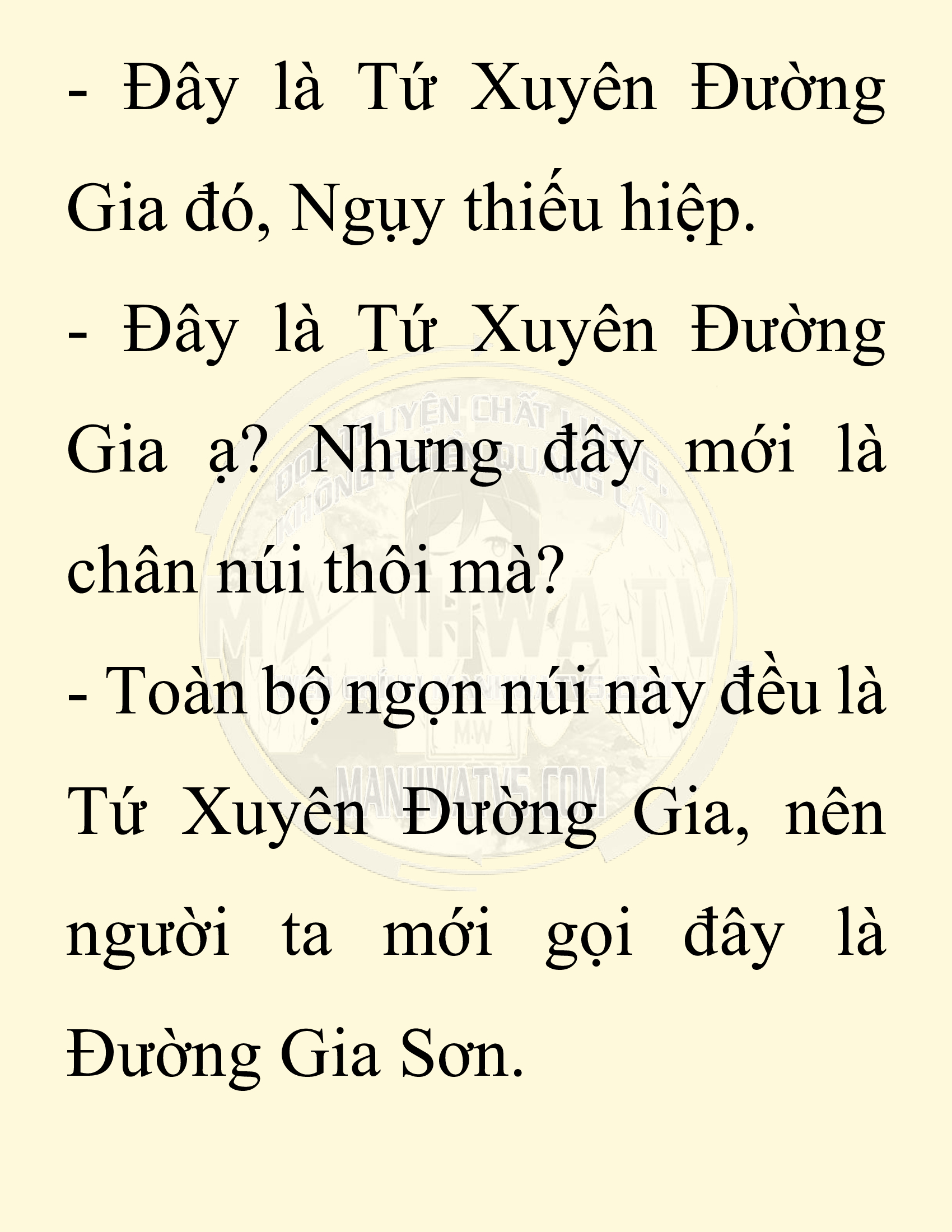 Đọc truyện SNVT[NOVEL] Chuyên Gia Côn Trùng Đường Gia Tứ Xuyên - Chap 23: Tứ Xuyên Đường Gia