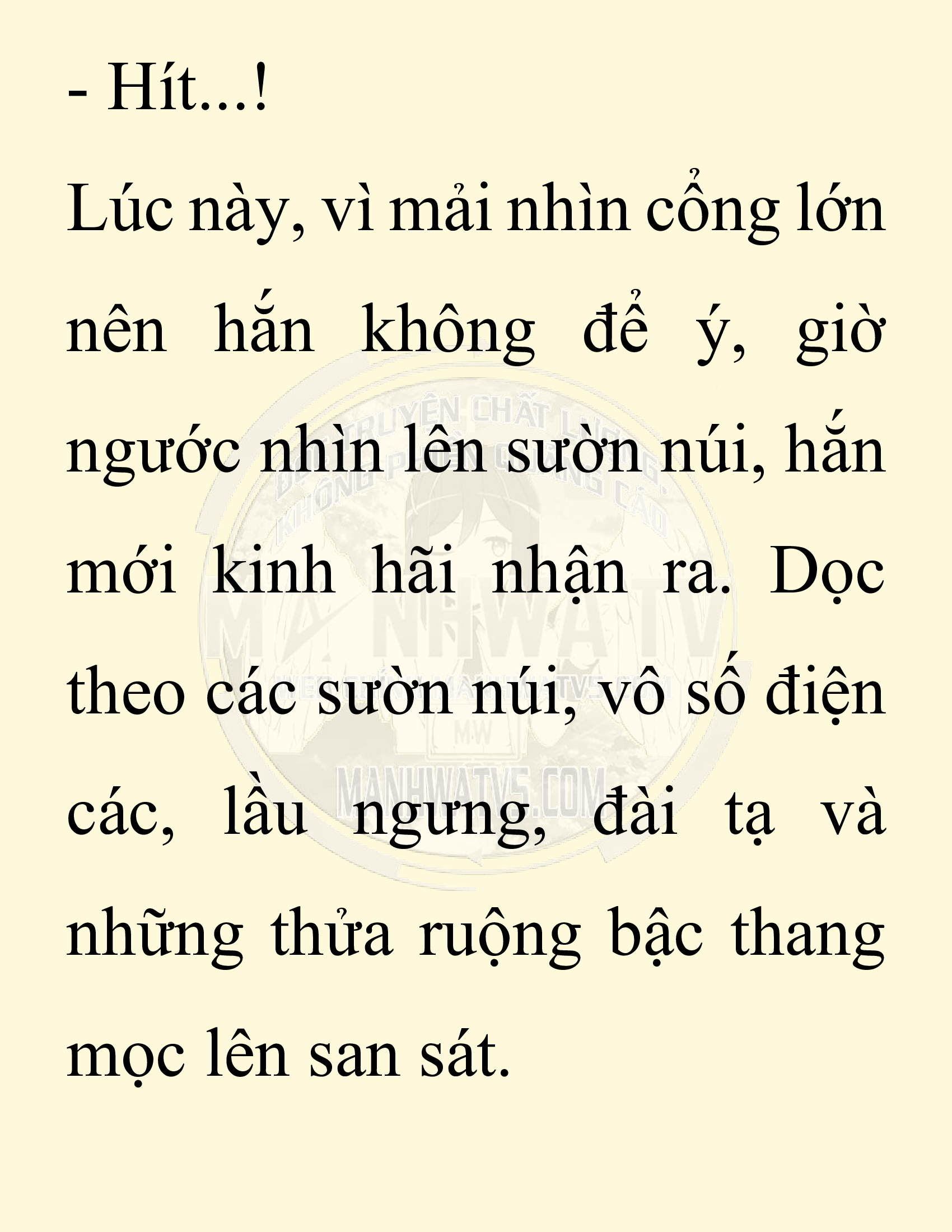 Đọc truyện SNVT[NOVEL] Chuyên Gia Côn Trùng Đường Gia Tứ Xuyên - Chap 23: Tứ Xuyên Đường Gia