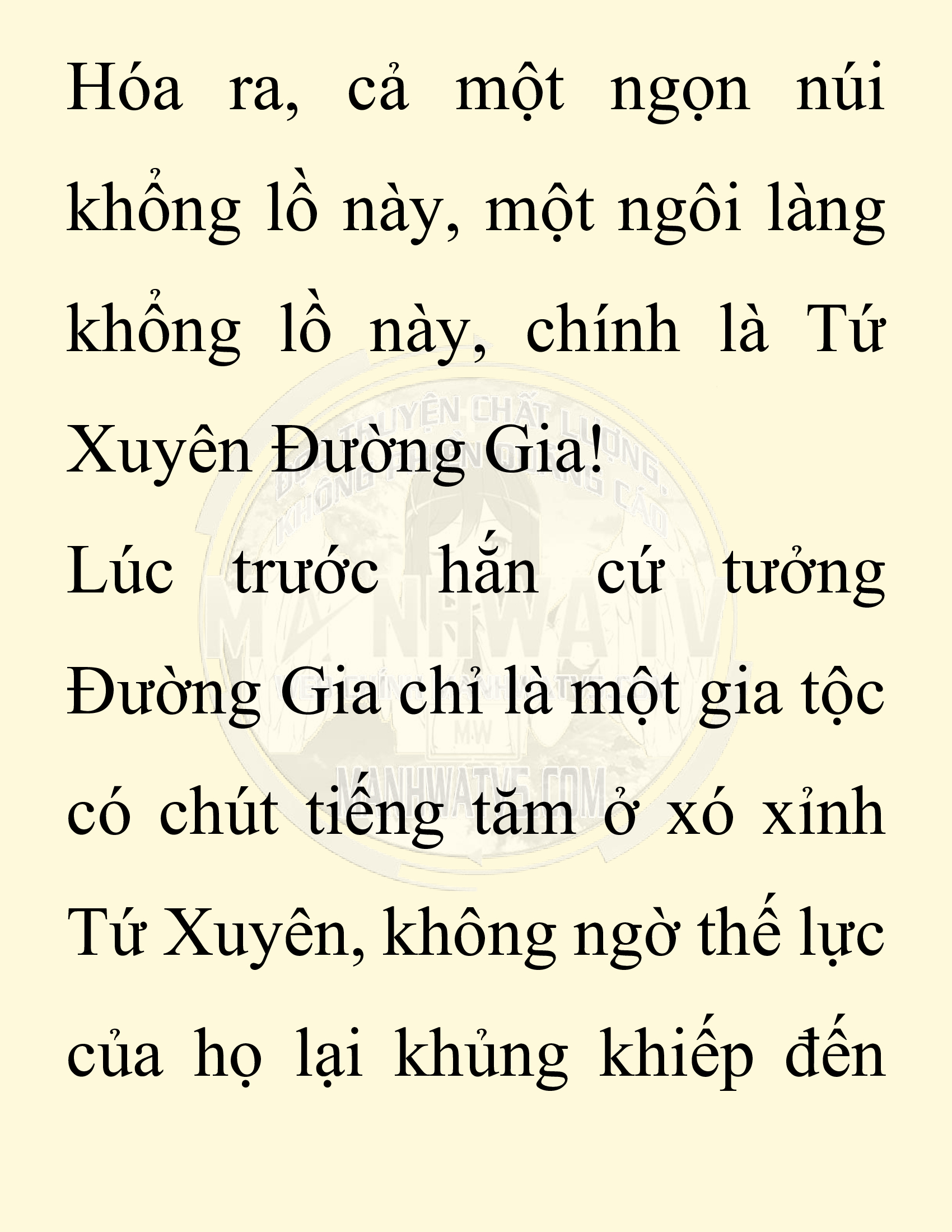 Đọc truyện SNVT[NOVEL] Chuyên Gia Côn Trùng Đường Gia Tứ Xuyên - Chap 23: Tứ Xuyên Đường Gia