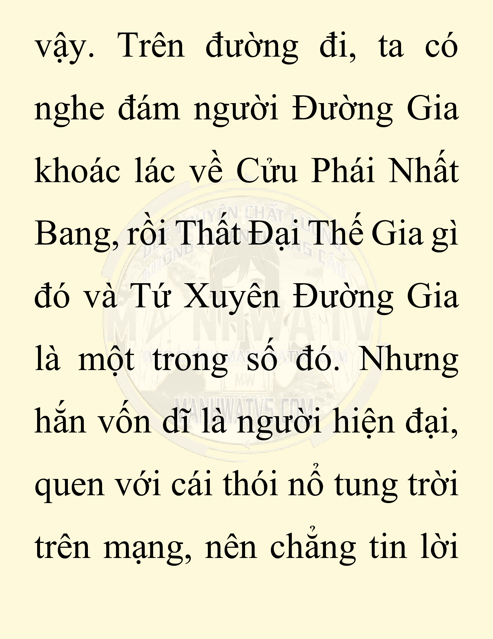 Đọc truyện SNVT[NOVEL] Chuyên Gia Côn Trùng Đường Gia Tứ Xuyên - Chap 23: Tứ Xuyên Đường Gia