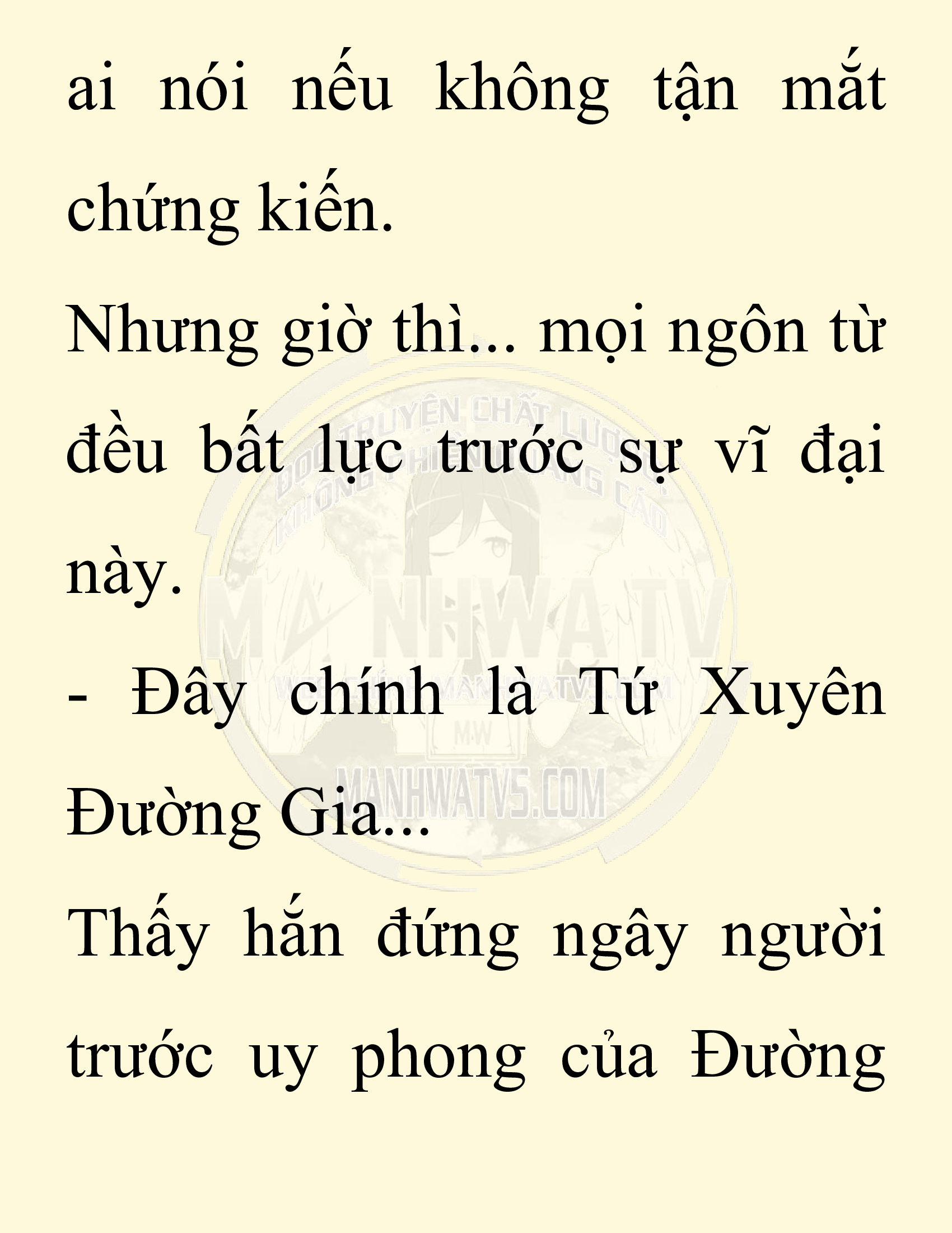 Đọc truyện SNVT[NOVEL] Chuyên Gia Côn Trùng Đường Gia Tứ Xuyên - Chap 23: Tứ Xuyên Đường Gia