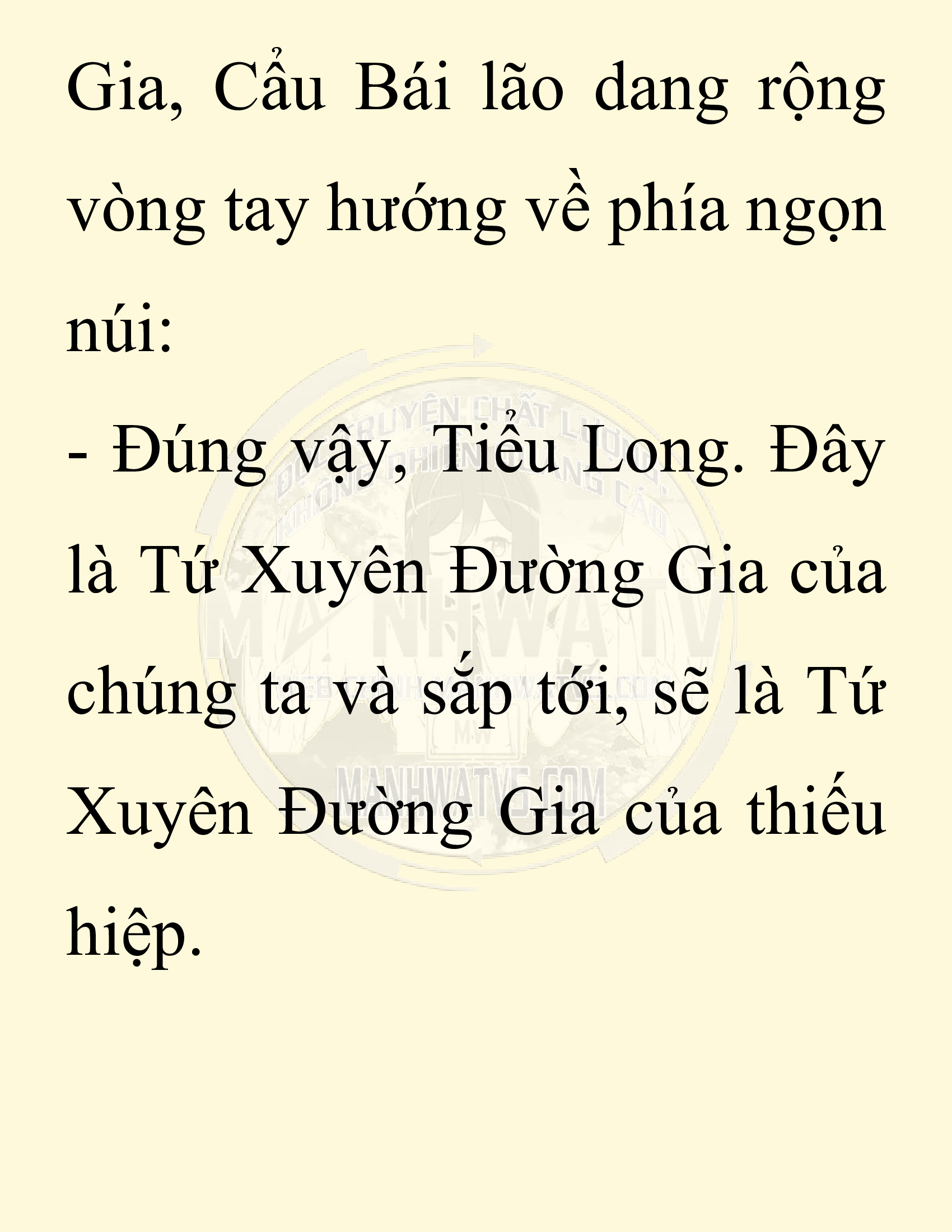 Đọc truyện SNVT[NOVEL] Chuyên Gia Côn Trùng Đường Gia Tứ Xuyên - Chap 23: Tứ Xuyên Đường Gia