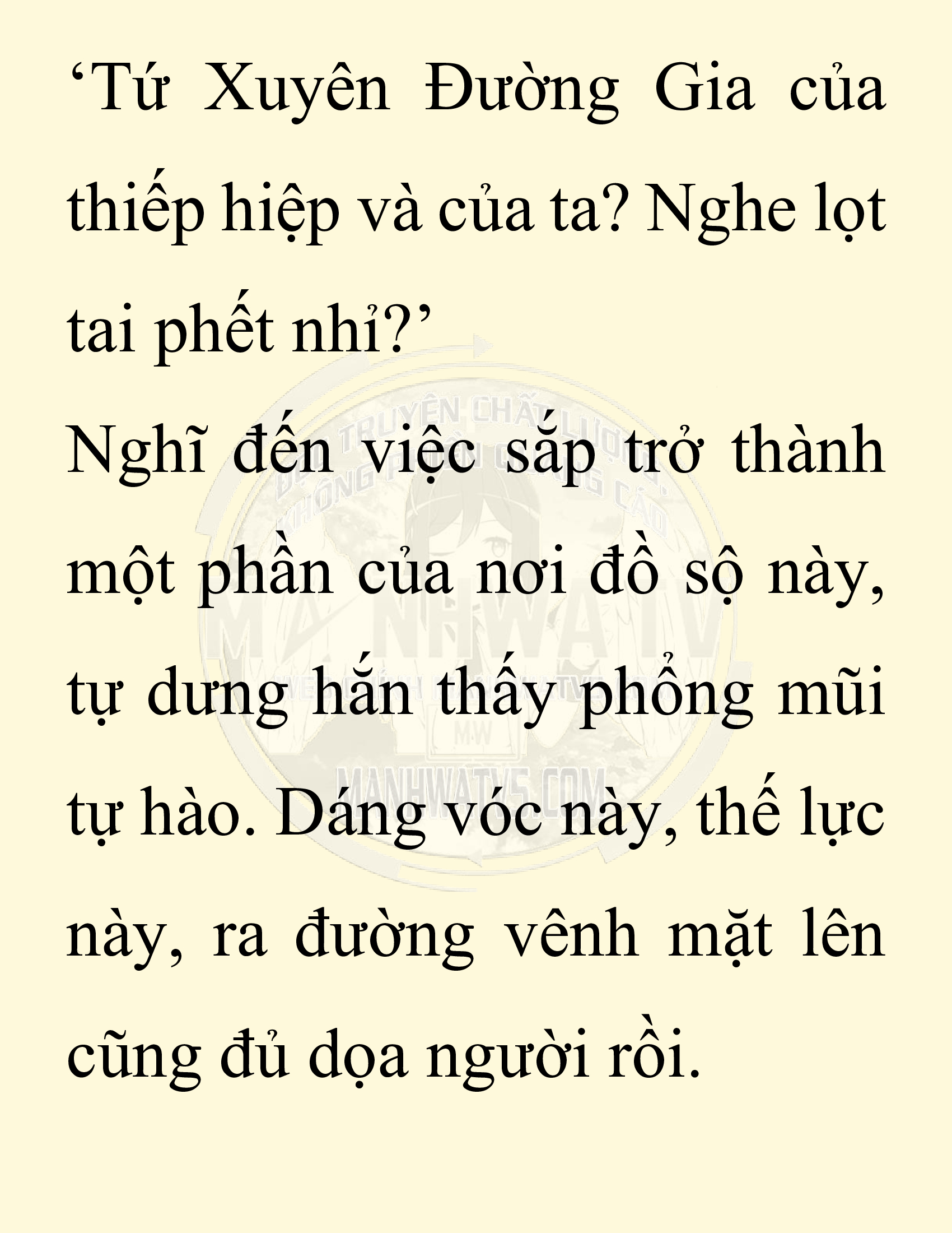 Đọc truyện SNVT[NOVEL] Chuyên Gia Côn Trùng Đường Gia Tứ Xuyên - Chap 23: Tứ Xuyên Đường Gia