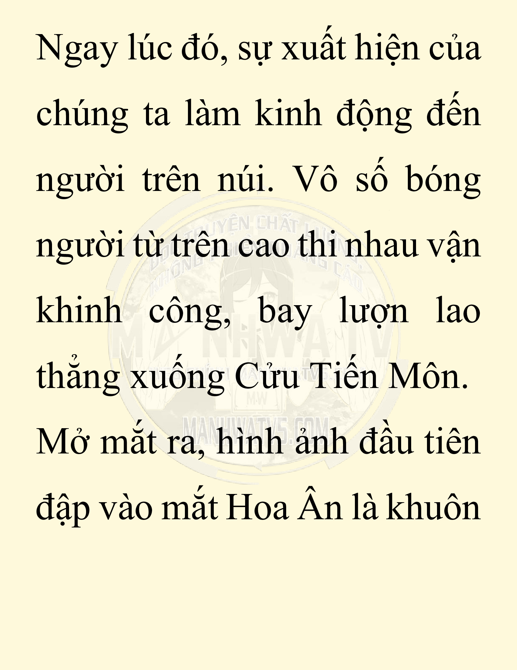 Đọc truyện SNVT[NOVEL] Chuyên Gia Côn Trùng Đường Gia Tứ Xuyên - Chap 23: Tứ Xuyên Đường Gia