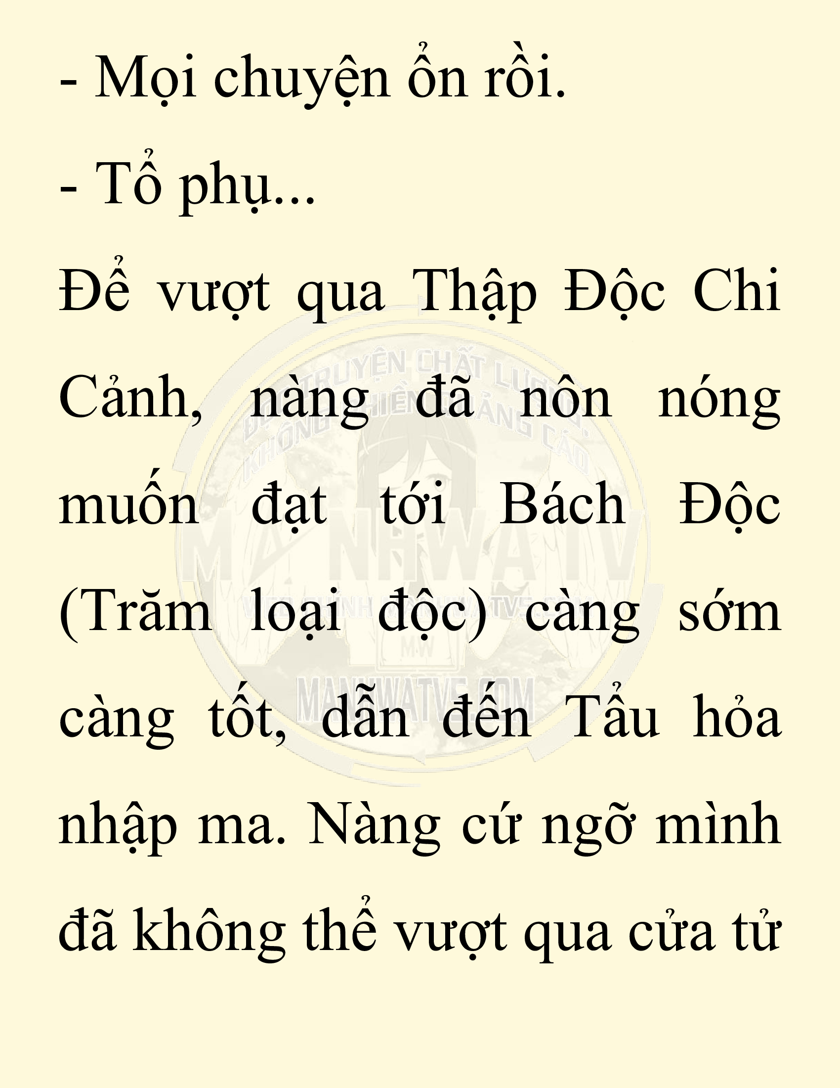 Đọc truyện SNVT[NOVEL] Chuyên Gia Côn Trùng Đường Gia Tứ Xuyên - Chap 23: Tứ Xuyên Đường Gia