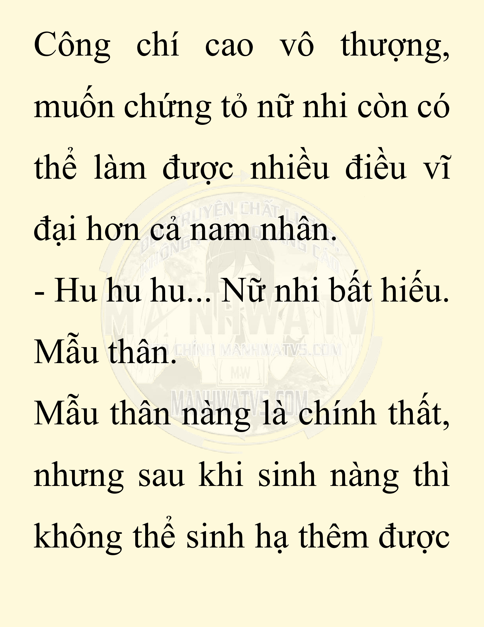 Đọc truyện SNVT[NOVEL] Chuyên Gia Côn Trùng Đường Gia Tứ Xuyên - Chap 23: Tứ Xuyên Đường Gia