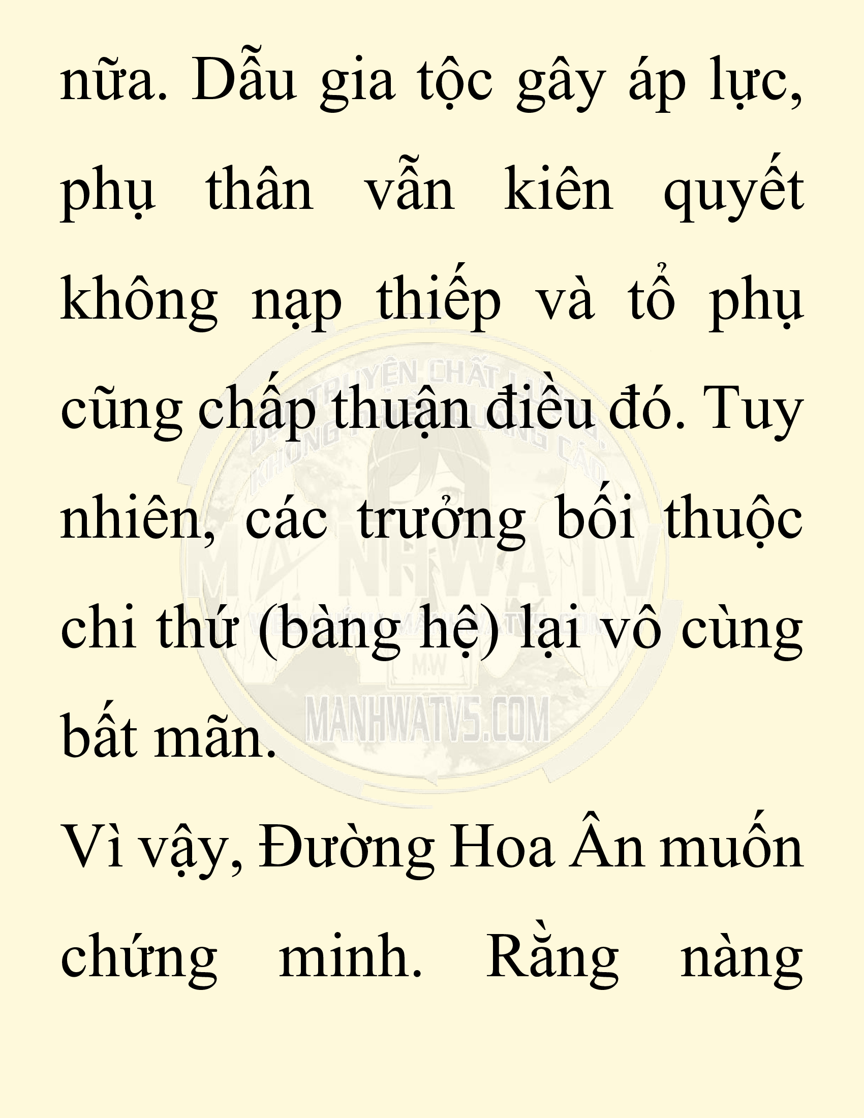 Đọc truyện SNVT[NOVEL] Chuyên Gia Côn Trùng Đường Gia Tứ Xuyên - Chap 23: Tứ Xuyên Đường Gia