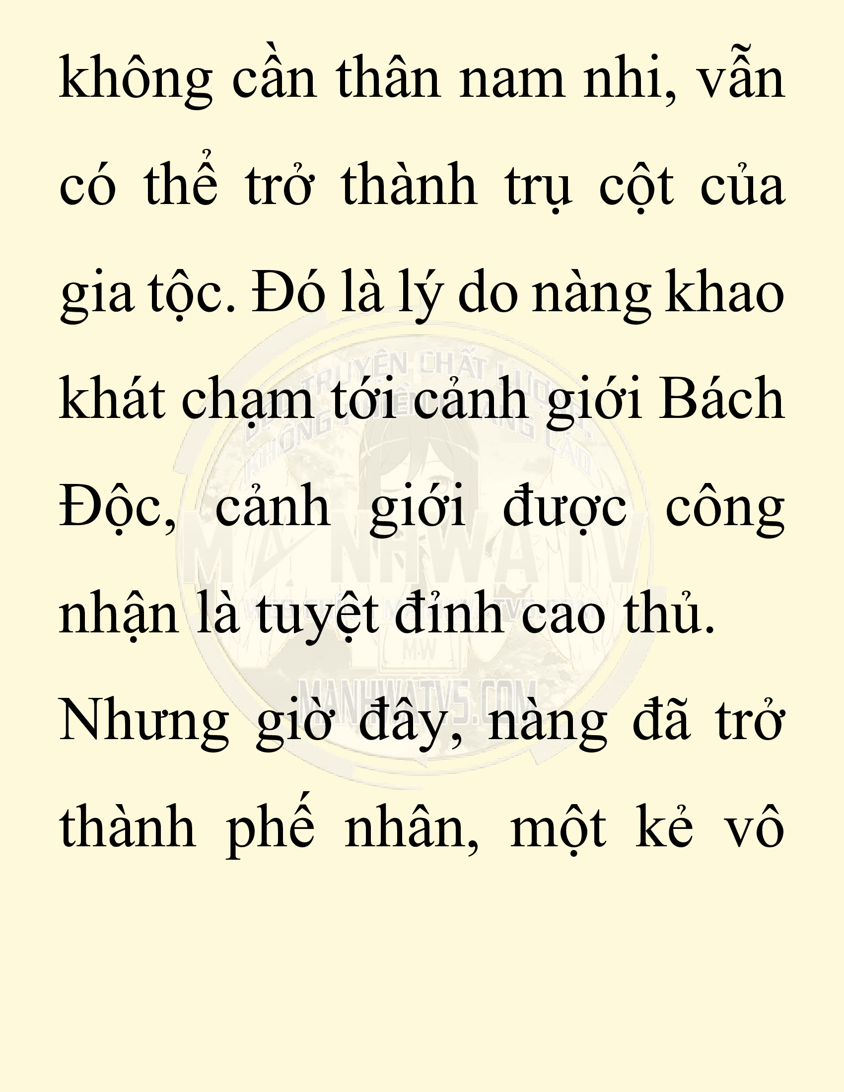 Đọc truyện SNVT[NOVEL] Chuyên Gia Côn Trùng Đường Gia Tứ Xuyên - Chap 23: Tứ Xuyên Đường Gia