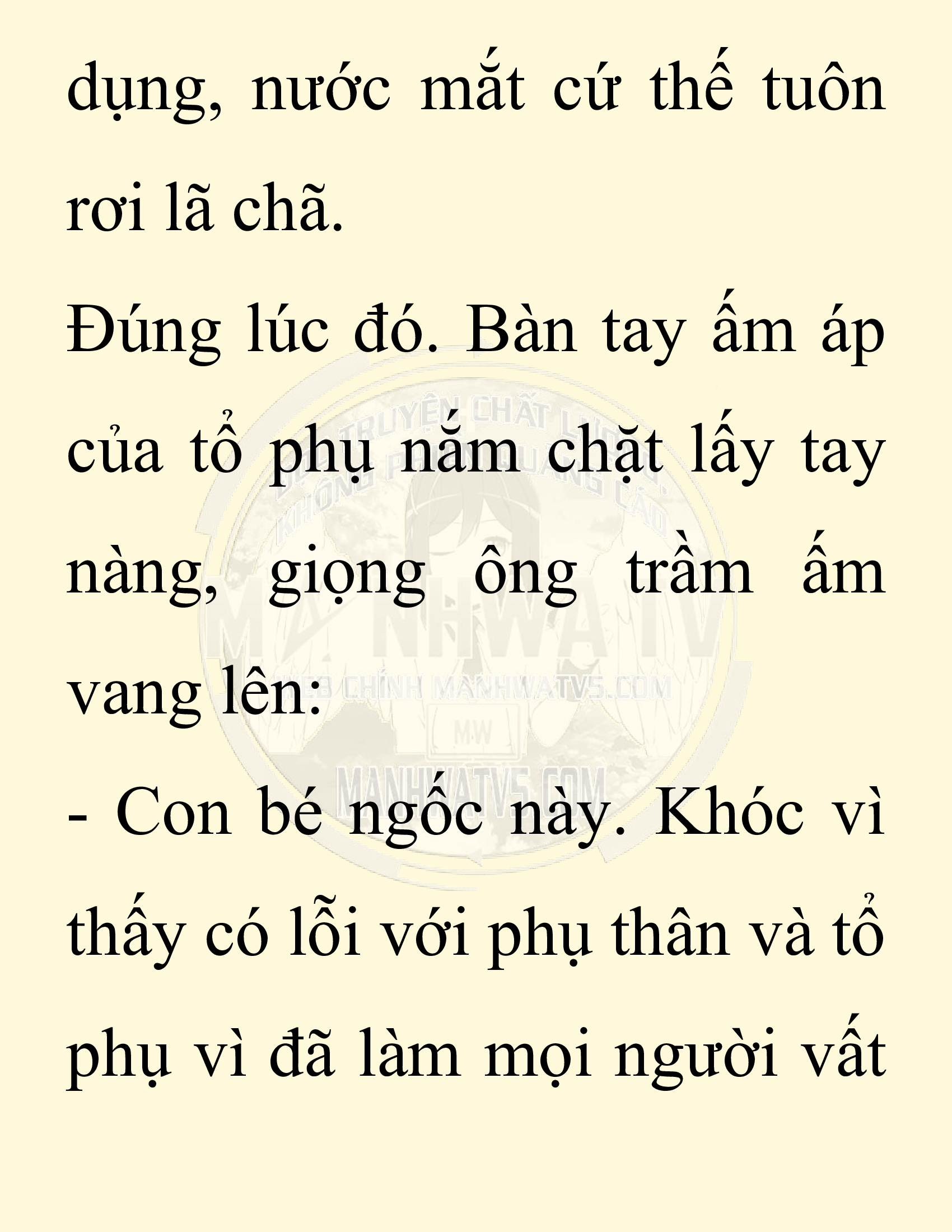 Đọc truyện SNVT[NOVEL] Chuyên Gia Côn Trùng Đường Gia Tứ Xuyên - Chap 23: Tứ Xuyên Đường Gia