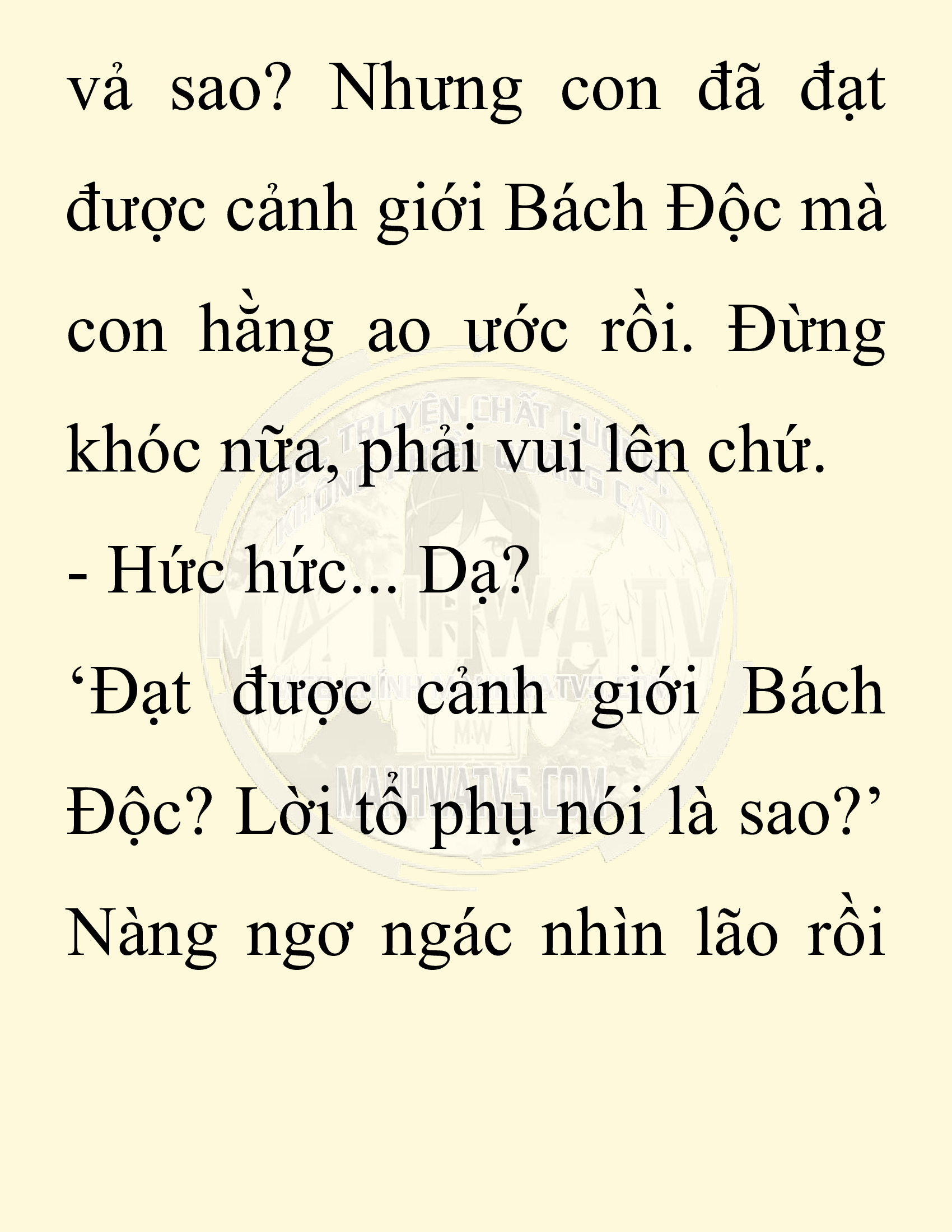 Đọc truyện SNVT[NOVEL] Chuyên Gia Côn Trùng Đường Gia Tứ Xuyên - Chap 23: Tứ Xuyên Đường Gia