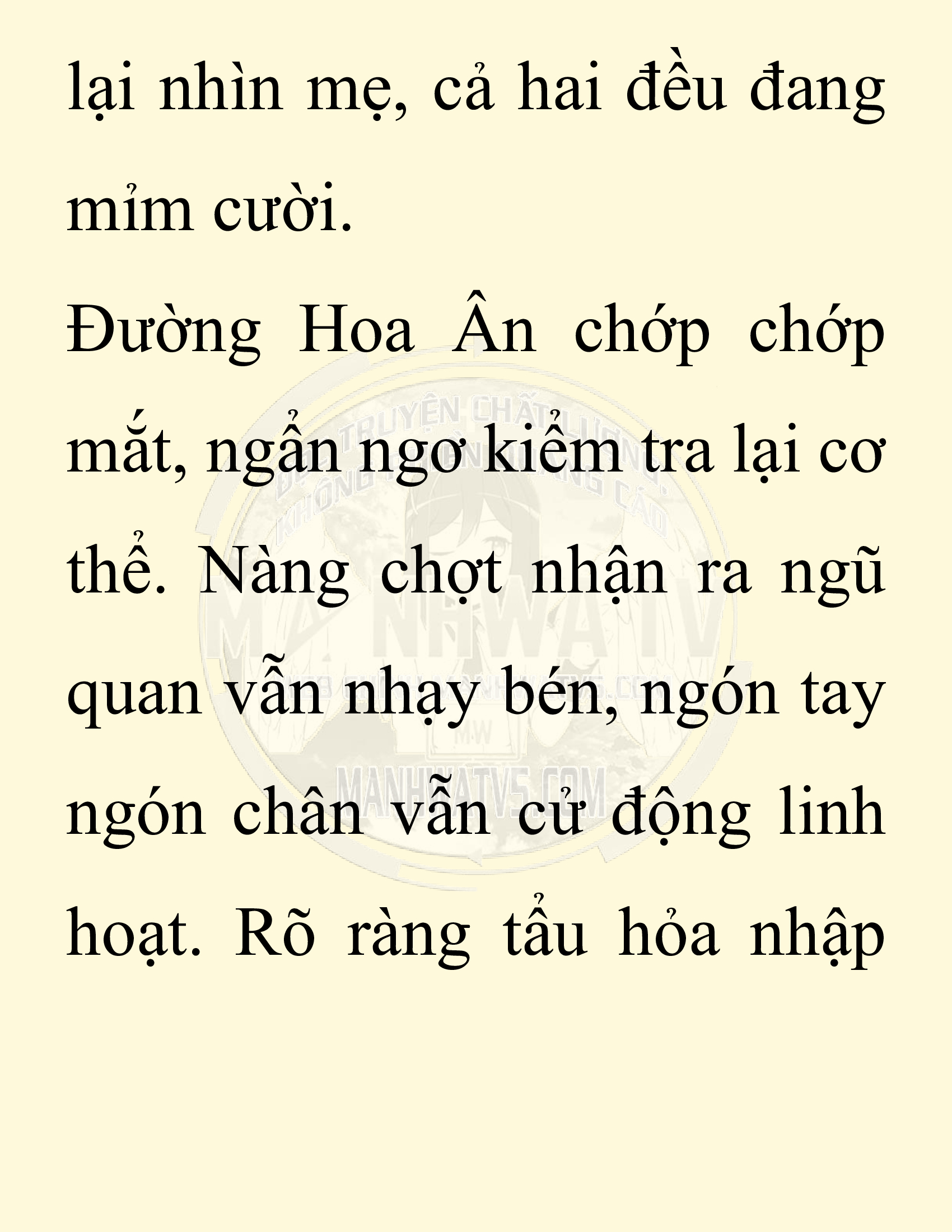 Đọc truyện SNVT[NOVEL] Chuyên Gia Côn Trùng Đường Gia Tứ Xuyên - Chap 23: Tứ Xuyên Đường Gia