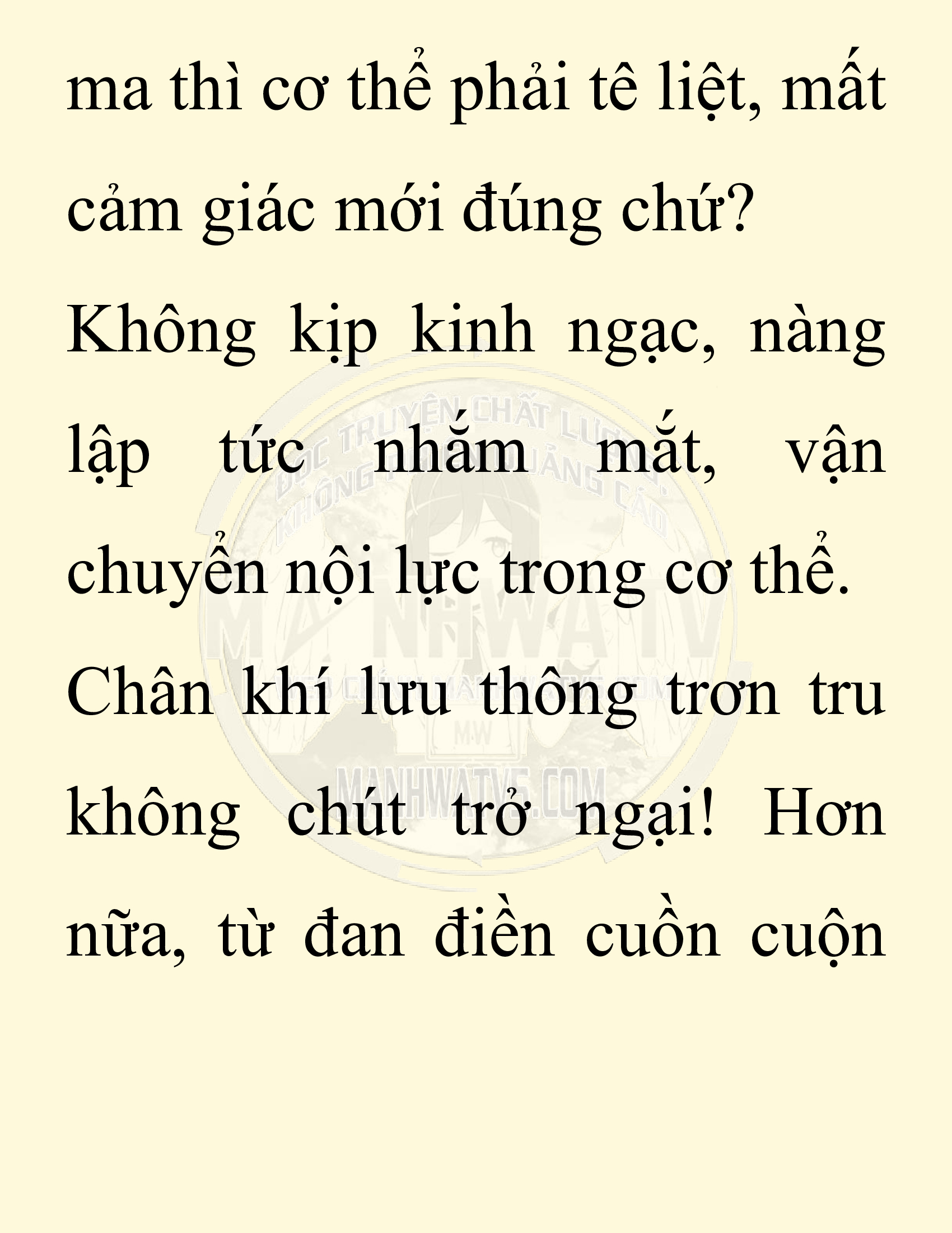 Đọc truyện SNVT[NOVEL] Chuyên Gia Côn Trùng Đường Gia Tứ Xuyên - Chap 23: Tứ Xuyên Đường Gia