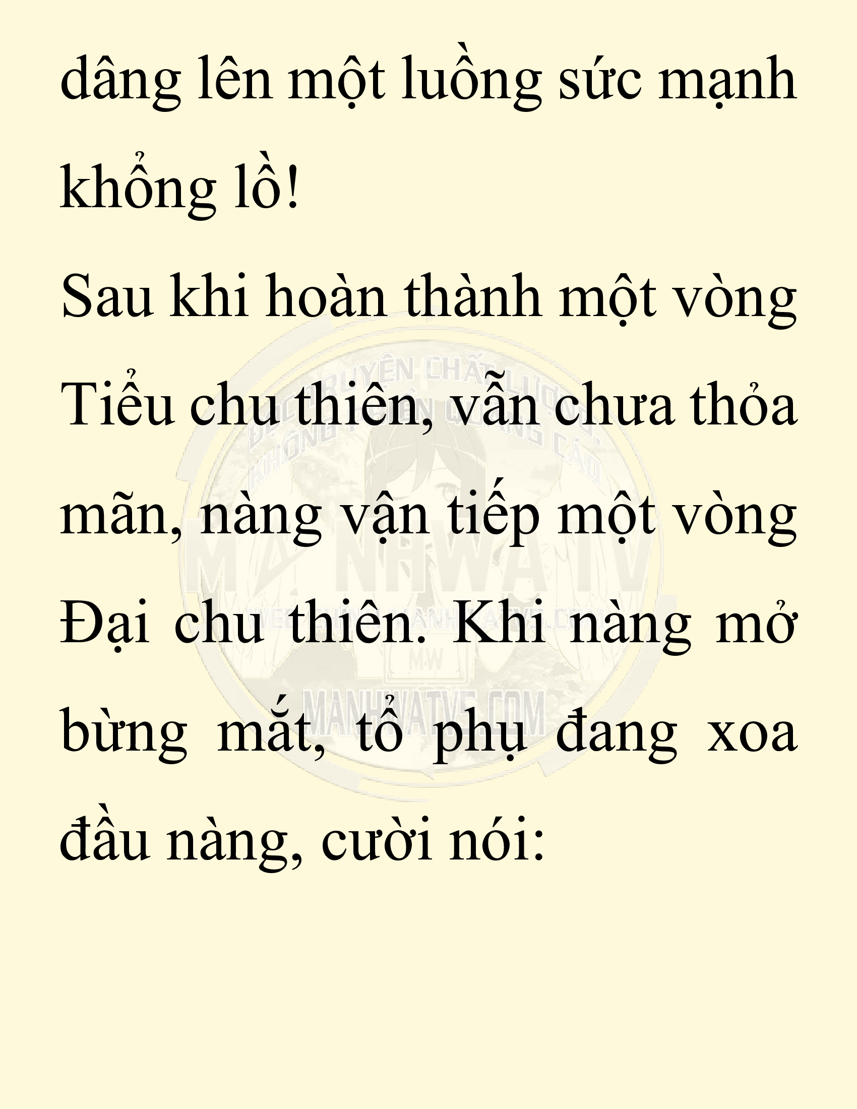 Đọc truyện SNVT[NOVEL] Chuyên Gia Côn Trùng Đường Gia Tứ Xuyên - Chap 23: Tứ Xuyên Đường Gia