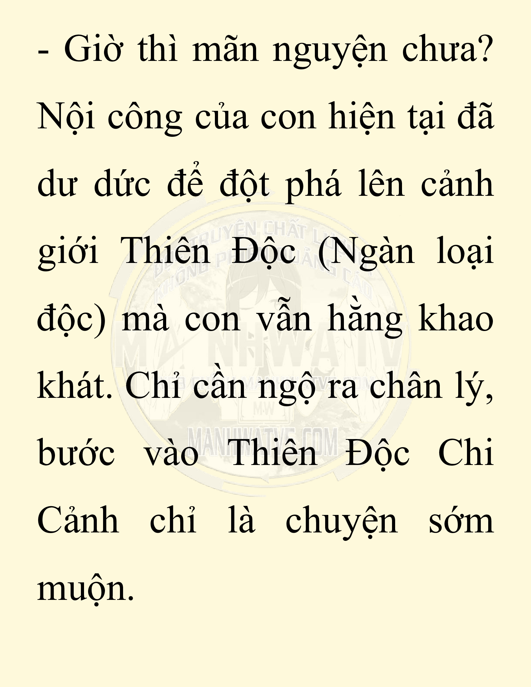 Đọc truyện SNVT[NOVEL] Chuyên Gia Côn Trùng Đường Gia Tứ Xuyên - Chap 23: Tứ Xuyên Đường Gia