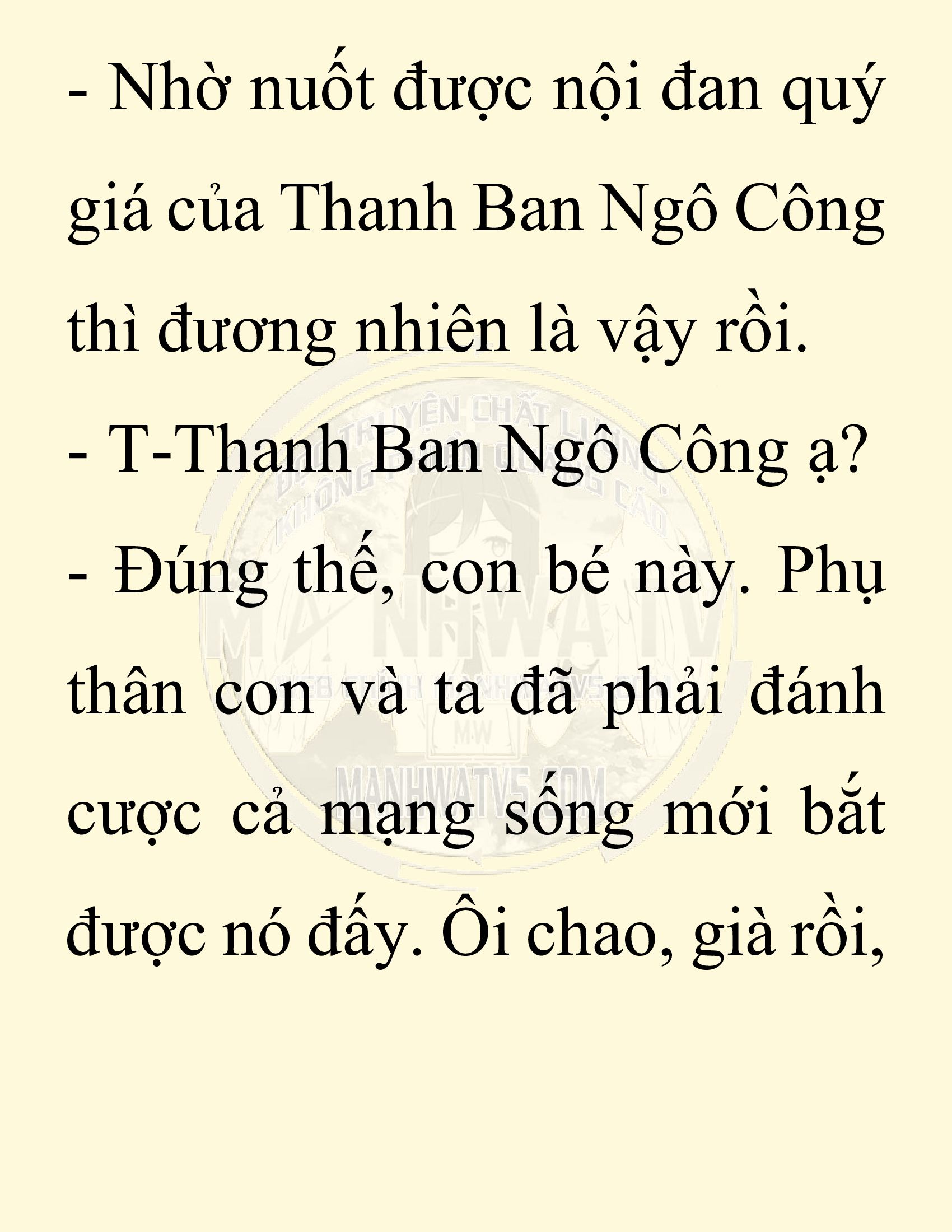 Đọc truyện SNVT[NOVEL] Chuyên Gia Côn Trùng Đường Gia Tứ Xuyên - Chap 23: Tứ Xuyên Đường Gia
