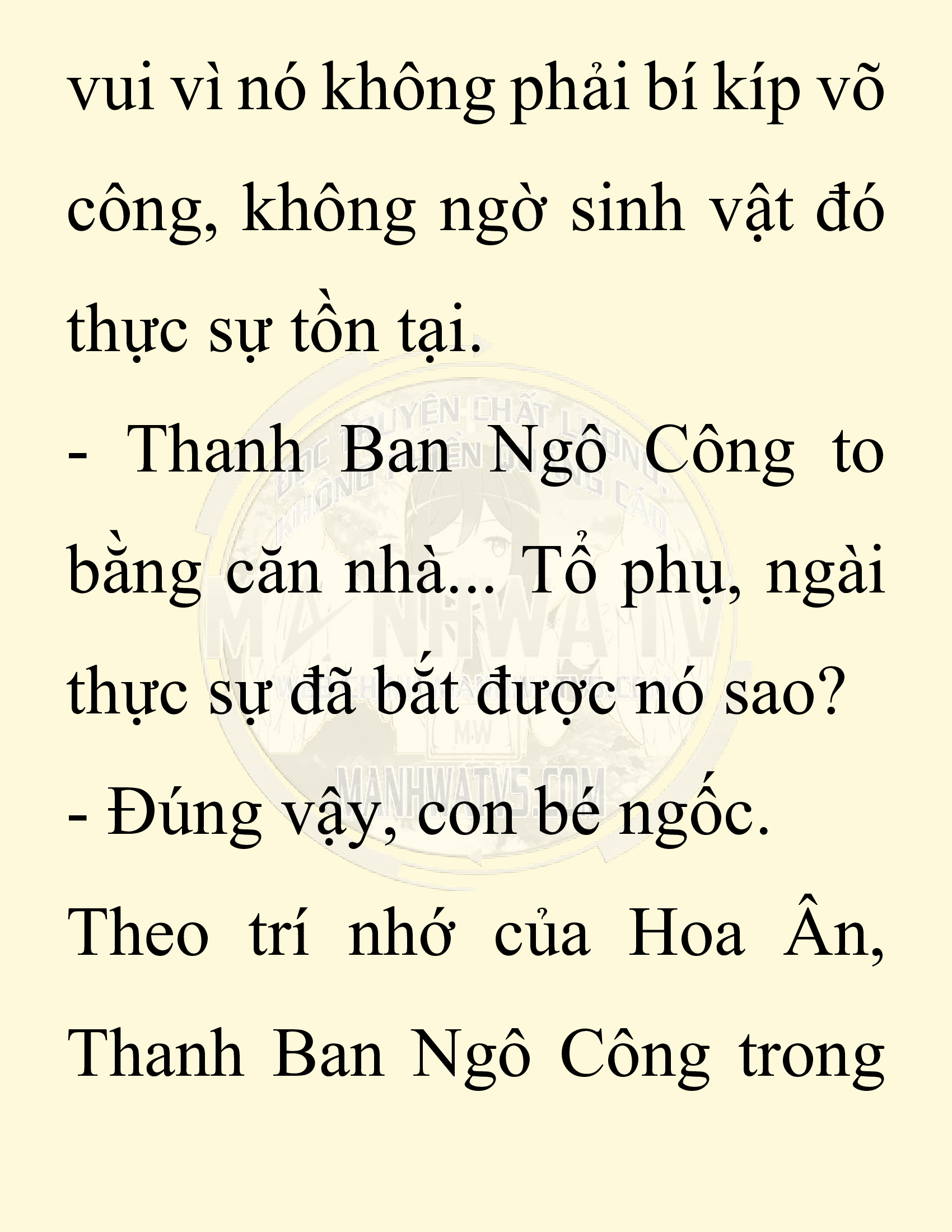 Đọc truyện SNVT[NOVEL] Chuyên Gia Côn Trùng Đường Gia Tứ Xuyên - Chap 24: Tứ Xuyên Đường Gia