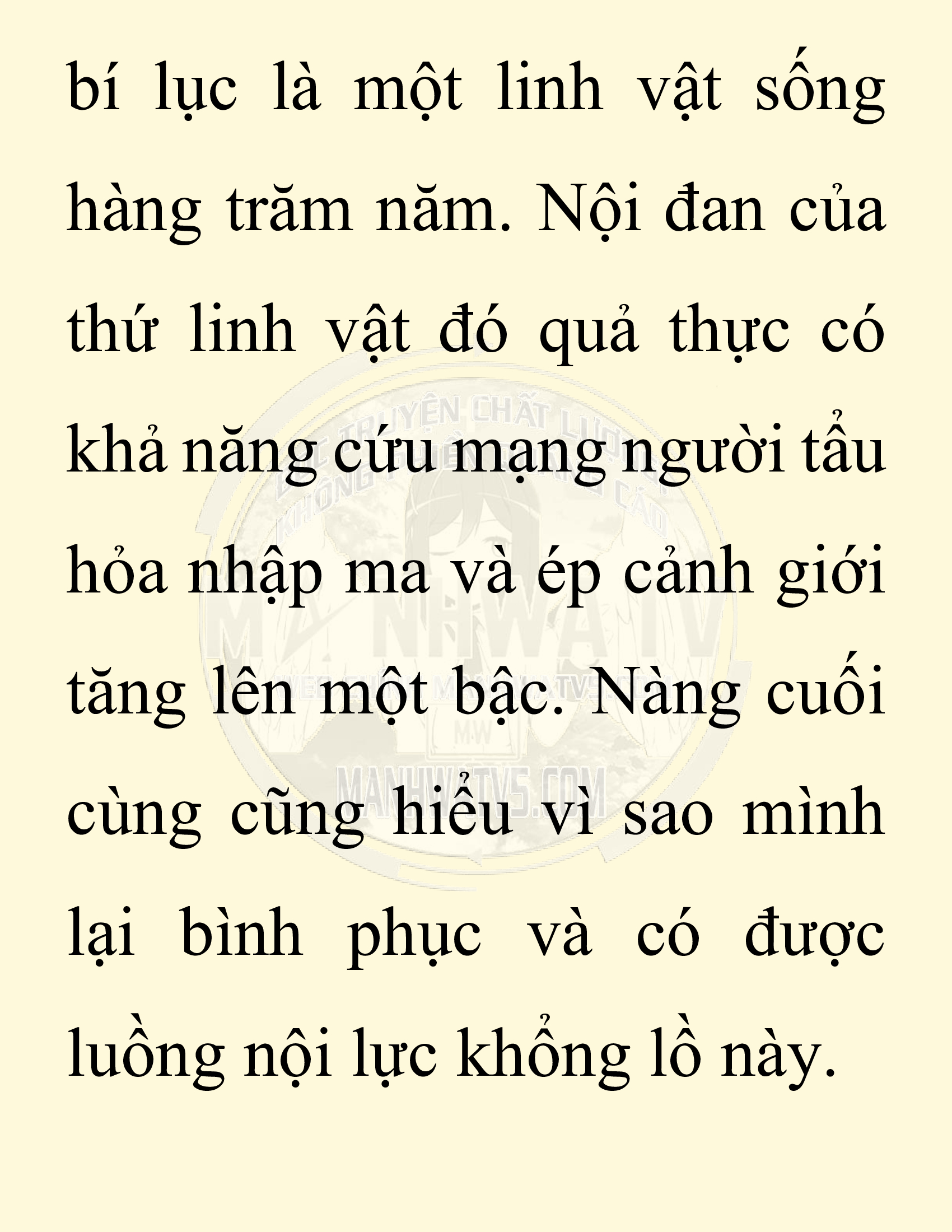 Đọc truyện SNVT[NOVEL] Chuyên Gia Côn Trùng Đường Gia Tứ Xuyên - Chap 24: Tứ Xuyên Đường Gia