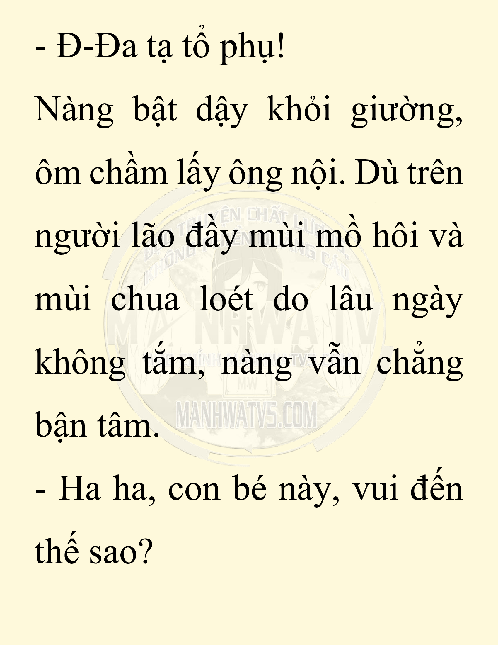 Đọc truyện SNVT[NOVEL] Chuyên Gia Côn Trùng Đường Gia Tứ Xuyên - Chap 24: Tứ Xuyên Đường Gia