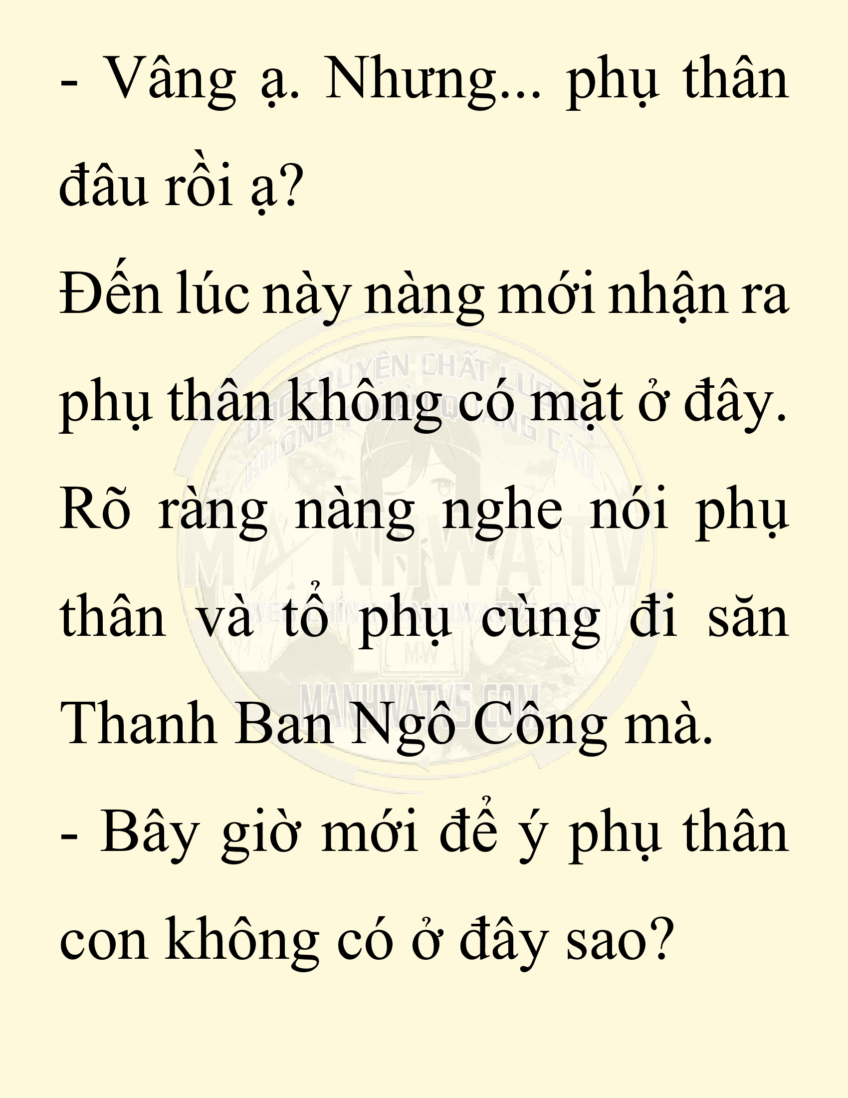 Đọc truyện SNVT[NOVEL] Chuyên Gia Côn Trùng Đường Gia Tứ Xuyên - Chap 24: Tứ Xuyên Đường Gia