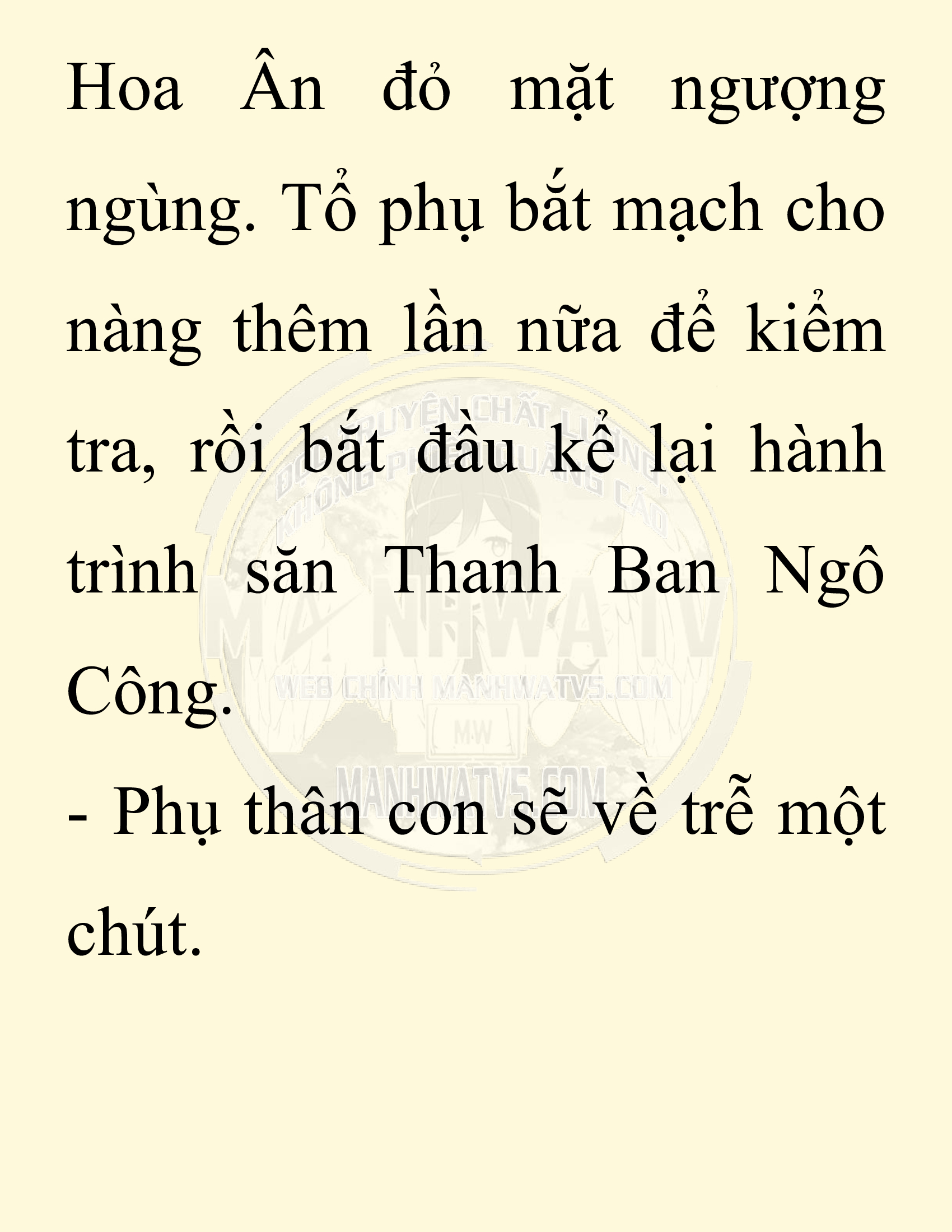 Đọc truyện SNVT[NOVEL] Chuyên Gia Côn Trùng Đường Gia Tứ Xuyên - Chap 24: Tứ Xuyên Đường Gia