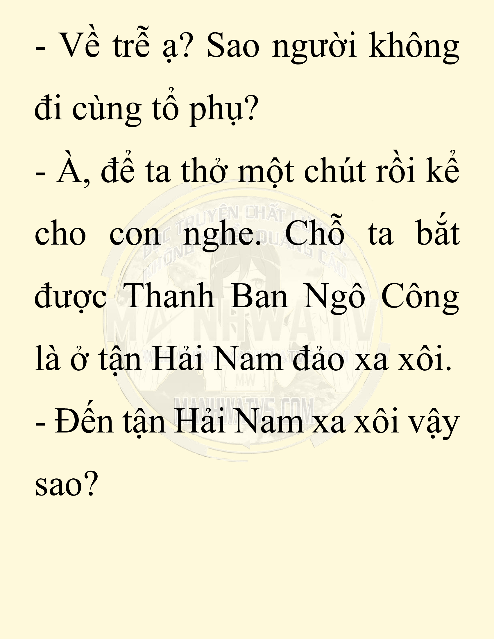Đọc truyện SNVT[NOVEL] Chuyên Gia Côn Trùng Đường Gia Tứ Xuyên - Chap 24: Tứ Xuyên Đường Gia