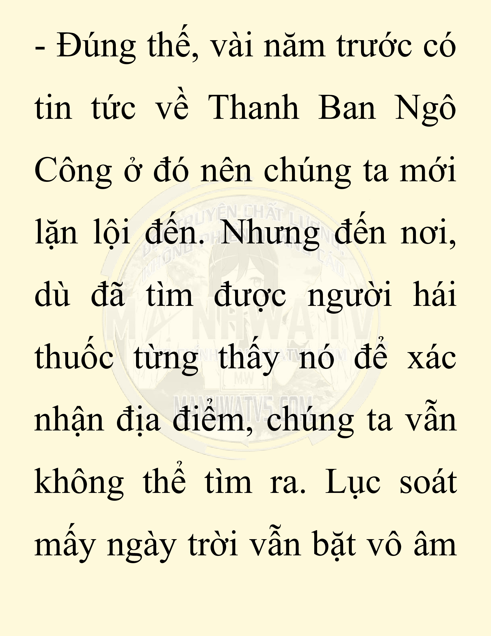 Đọc truyện SNVT[NOVEL] Chuyên Gia Côn Trùng Đường Gia Tứ Xuyên - Chap 24: Tứ Xuyên Đường Gia