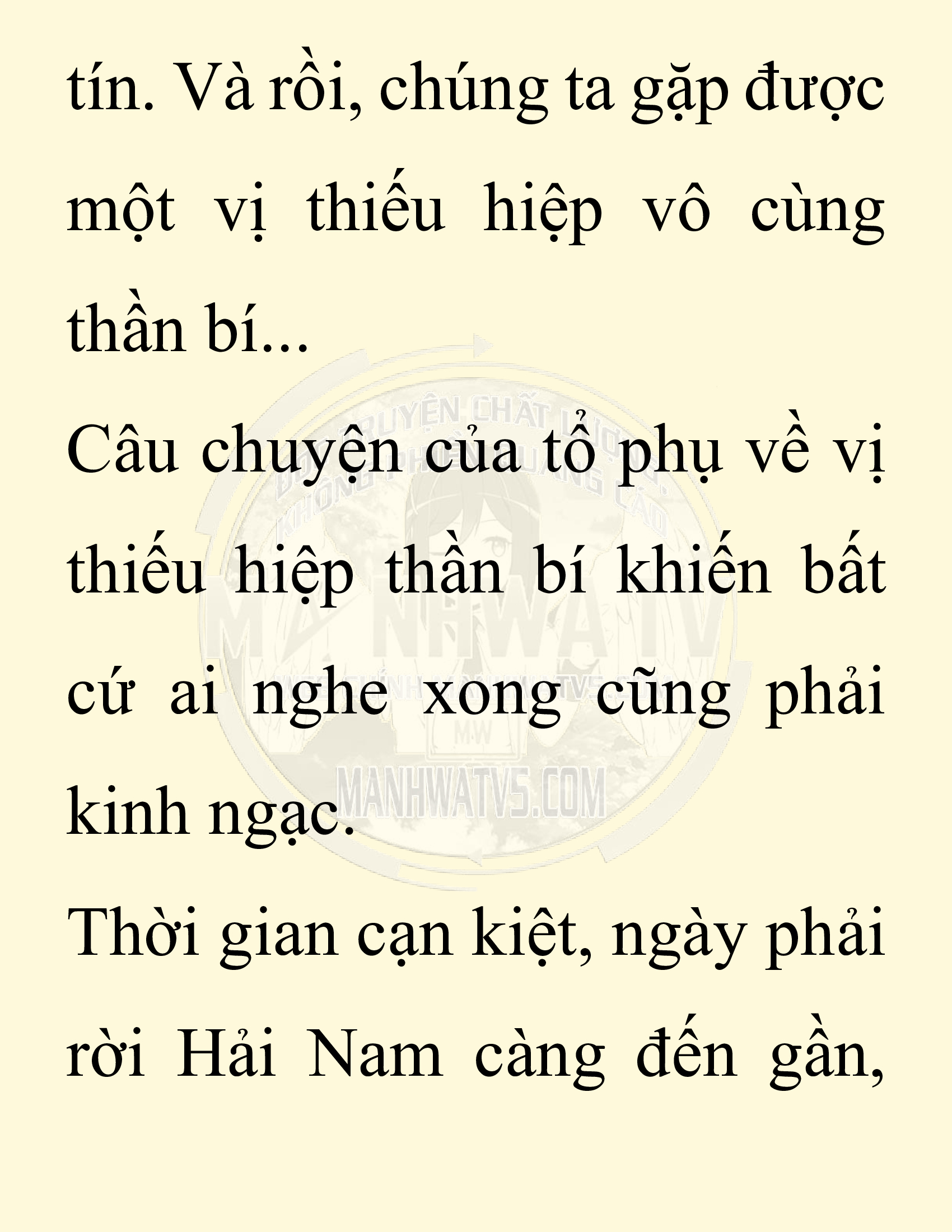 Đọc truyện SNVT[NOVEL] Chuyên Gia Côn Trùng Đường Gia Tứ Xuyên - Chap 24: Tứ Xuyên Đường Gia